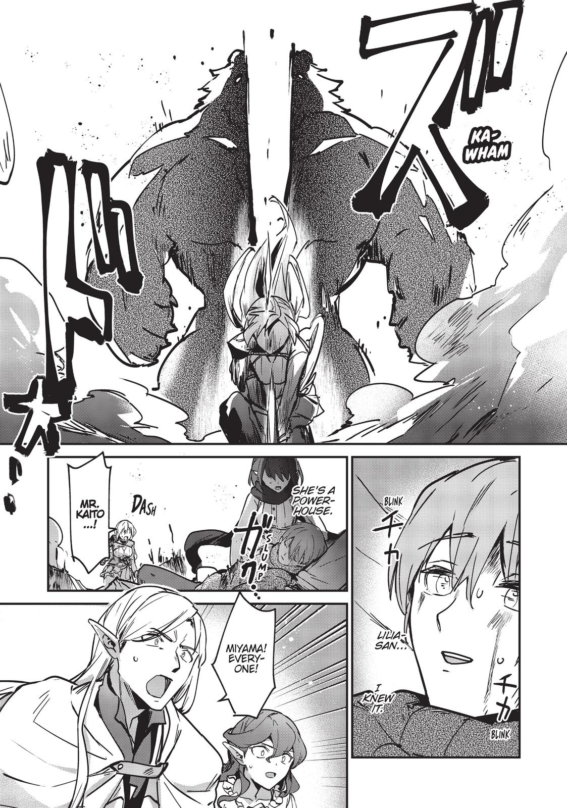 Yuusha Shoukan ni Makikomareta kedo, Isekai wa Heiwa deshita Chapter 22 - Page 17