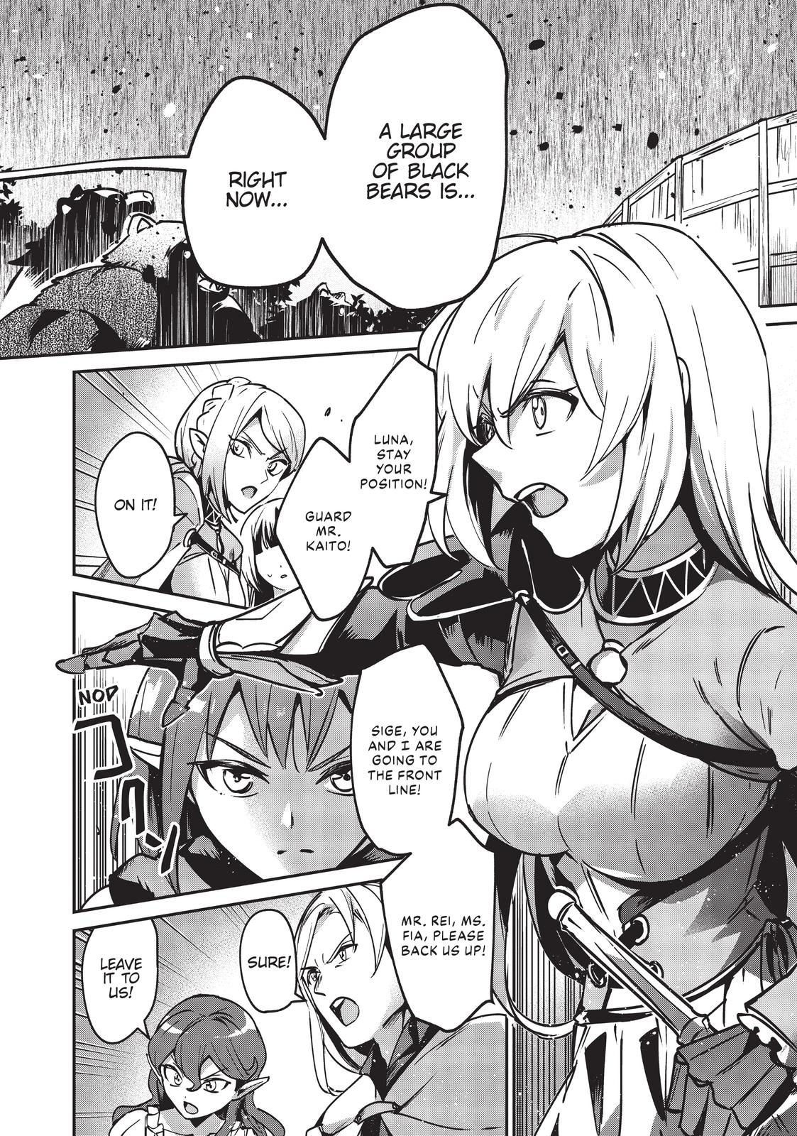 Yuusha Shoukan ni Makikomareta kedo, Isekai wa Heiwa deshita Chapter 22 - Page 22
