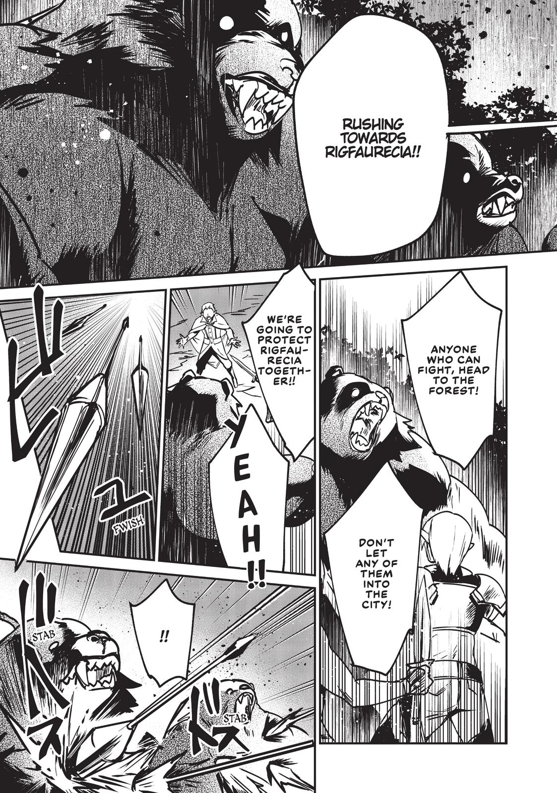 Yuusha Shoukan ni Makikomareta kedo, Isekai wa Heiwa deshita Chapter 22 - Page 23
