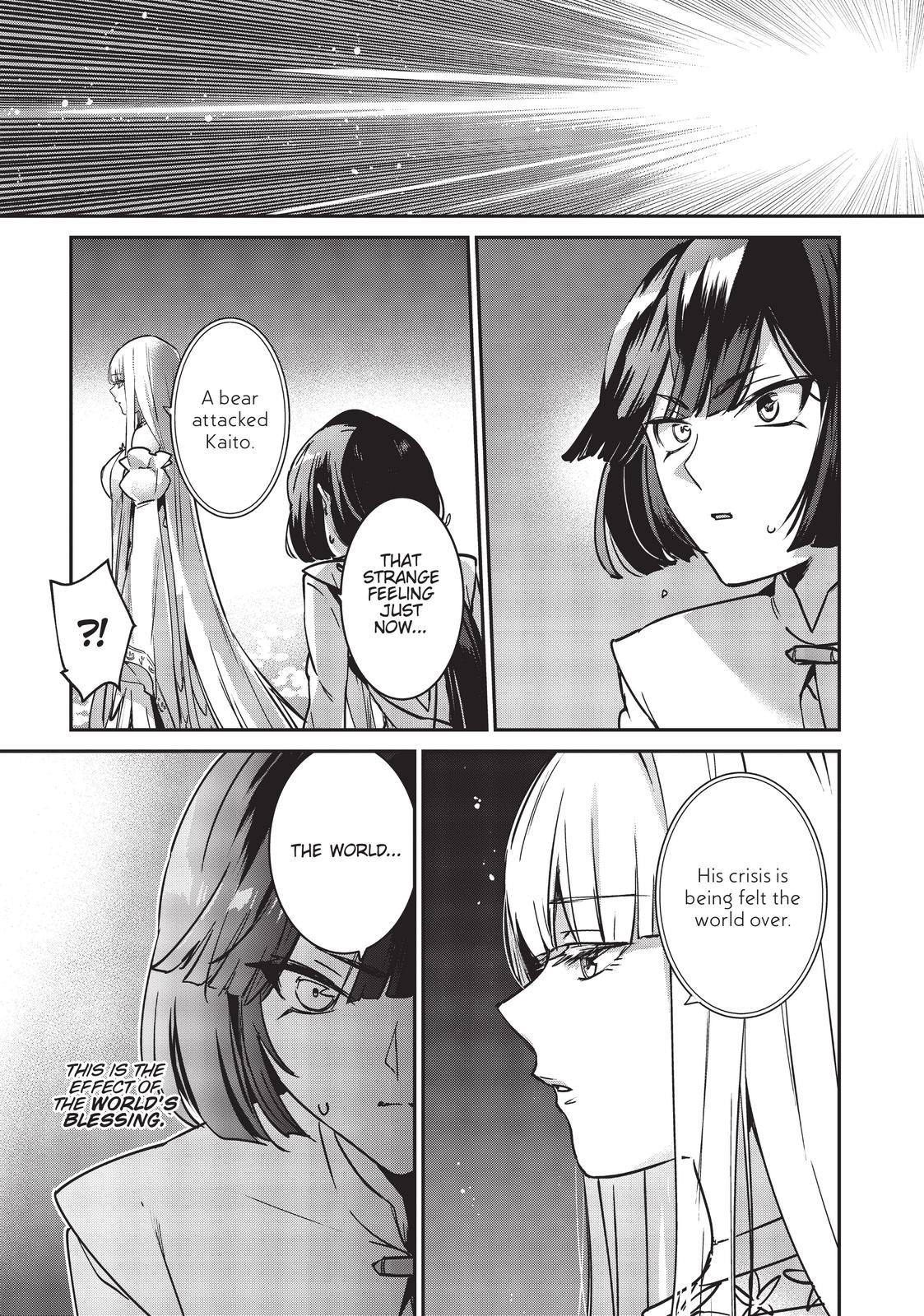 Yuusha Shoukan ni Makikomareta kedo, Isekai wa Heiwa deshita Chapter 22 - Page 7