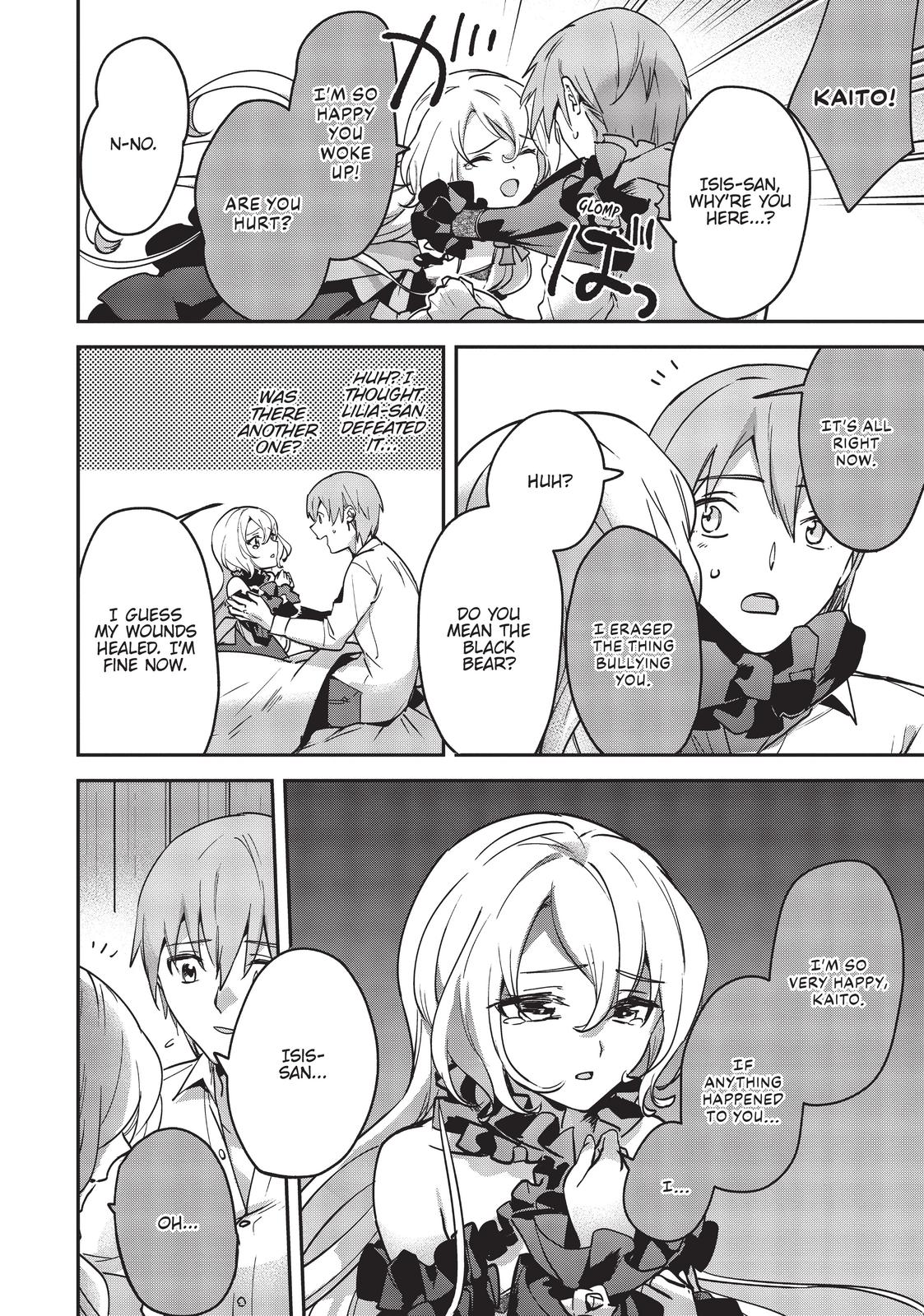 Yuusha Shoukan ni Makikomareta kedo, Isekai wa Heiwa deshita Chapter 23 - Page 2