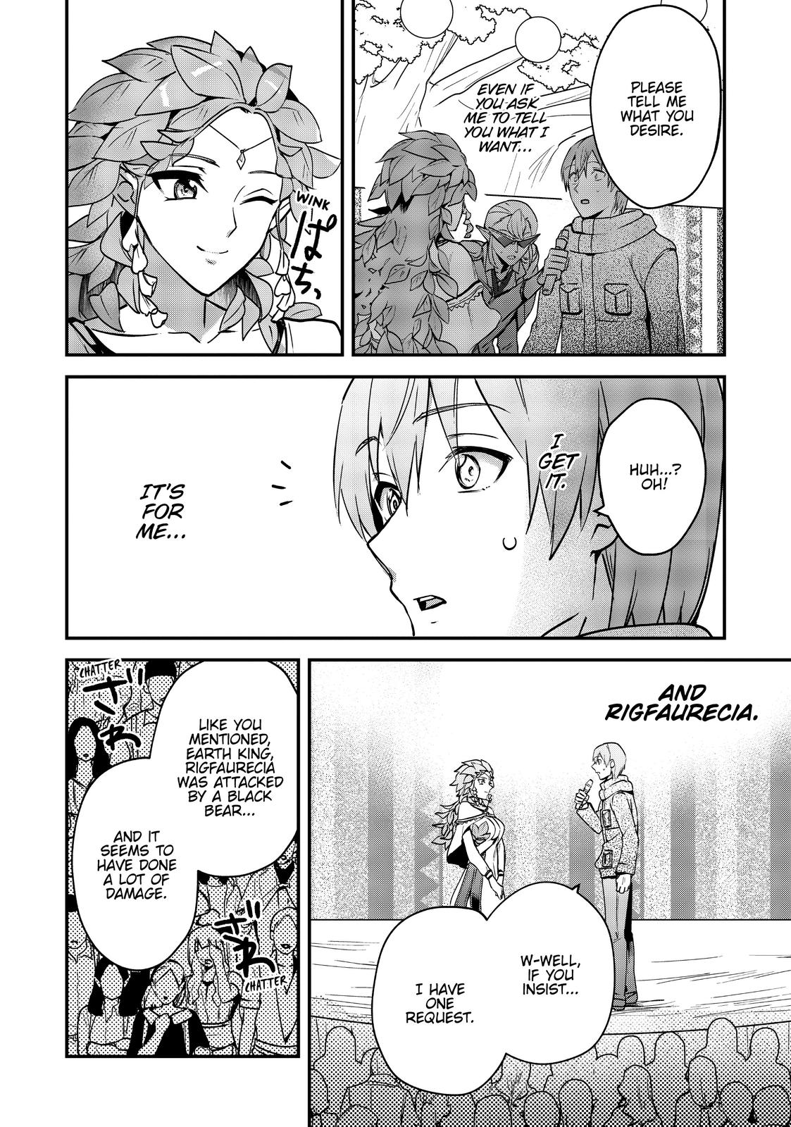Yuusha Shoukan ni Makikomareta kedo, Isekai wa Heiwa deshita Chapter 26 - Page 12