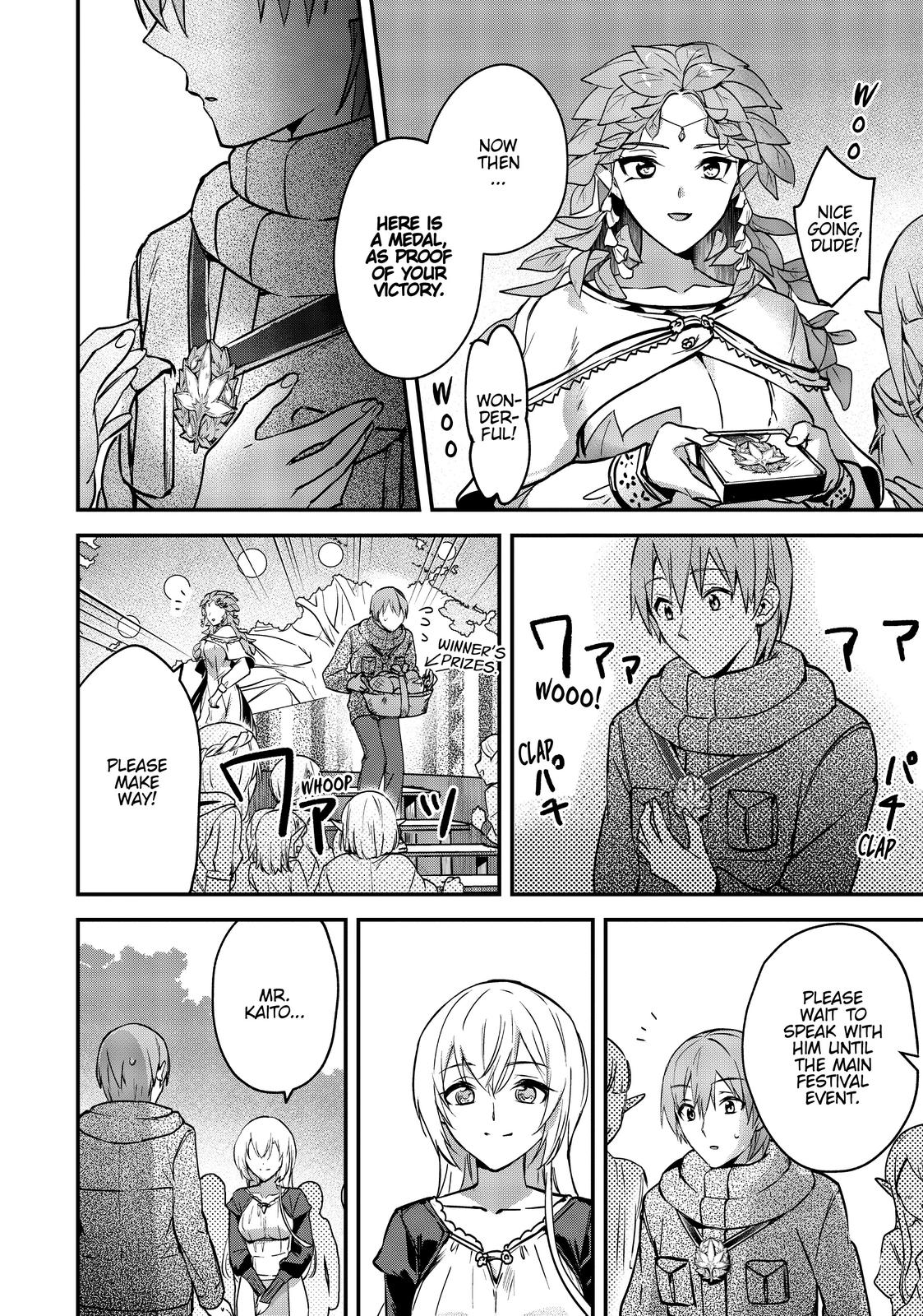 Yuusha Shoukan ni Makikomareta kedo, Isekai wa Heiwa deshita Chapter 26 - Page 14