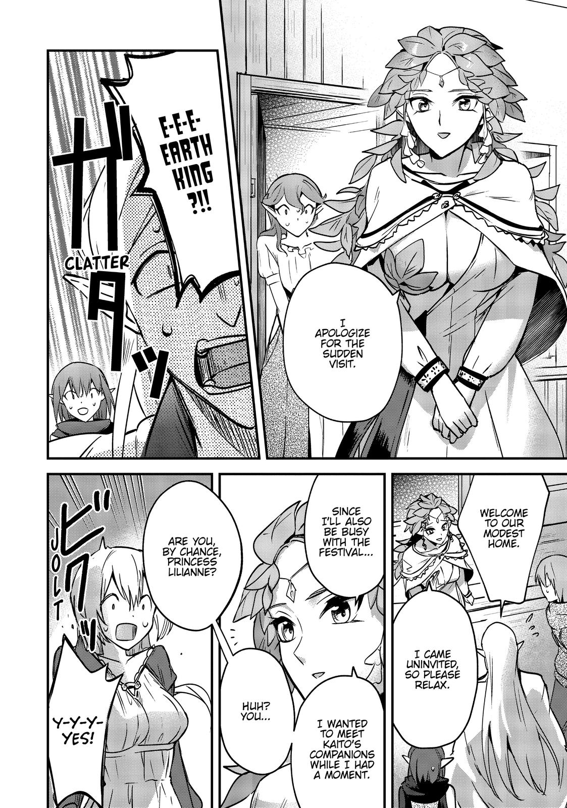 Yuusha Shoukan ni Makikomareta kedo, Isekai wa Heiwa deshita Chapter 26 - Page 24