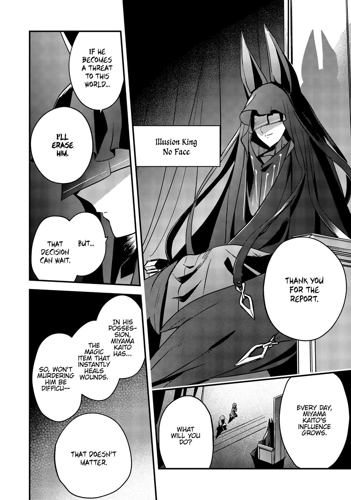 Yuusha Shoukan ni Makikomareta kedo, Isekai wa Heiwa deshita Chapter 26 - Page 32