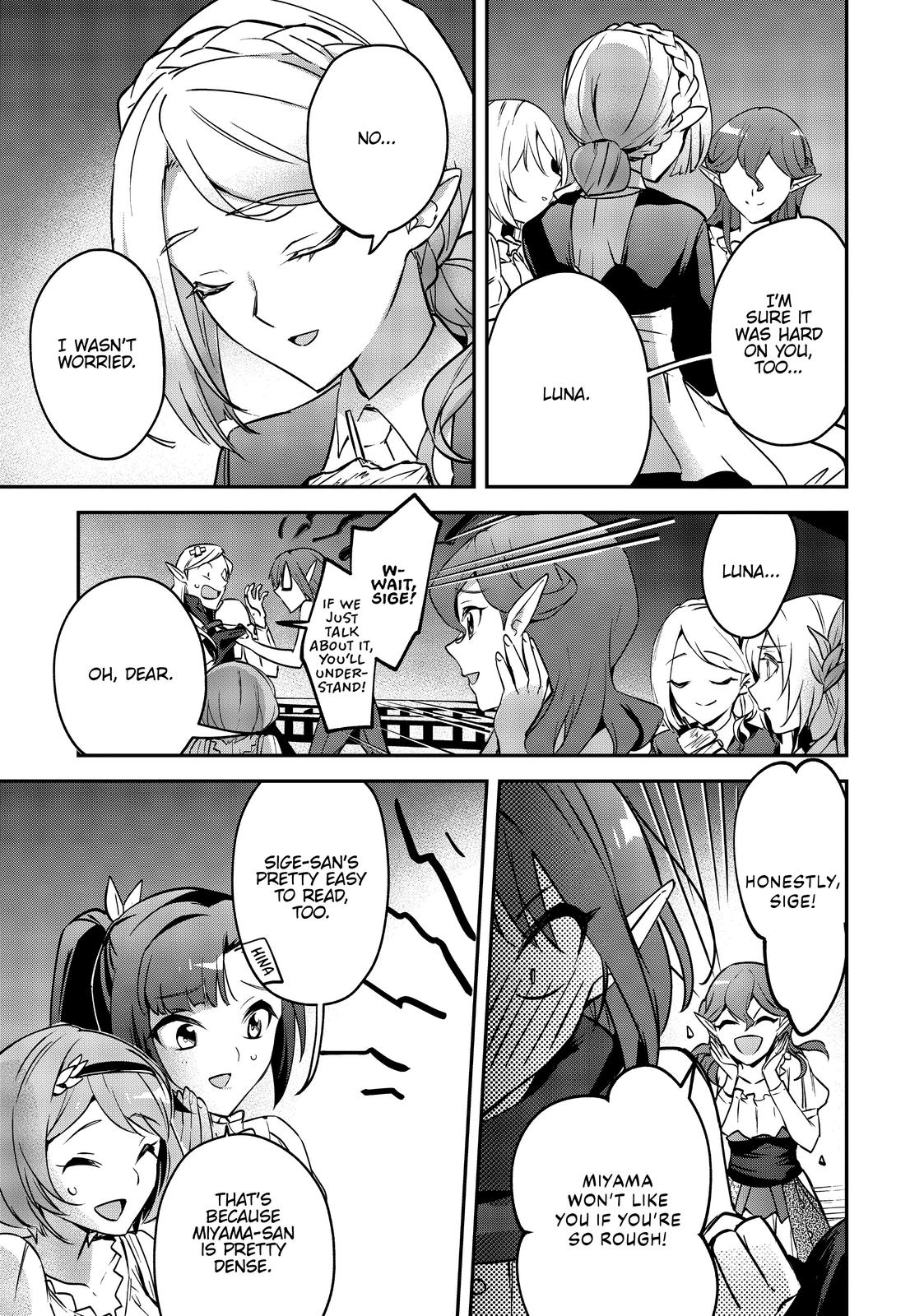 Yuusha Shoukan ni Makikomareta kedo, Isekai wa Heiwa deshita Chapter 27 - Page 12
