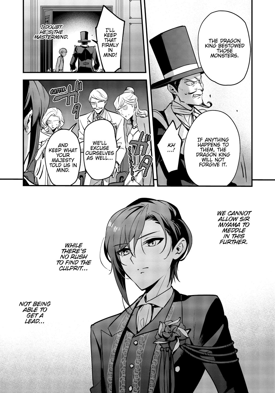 Yuusha Shoukan ni Makikomareta kedo, Isekai wa Heiwa deshita Chapter 31 - Page 7