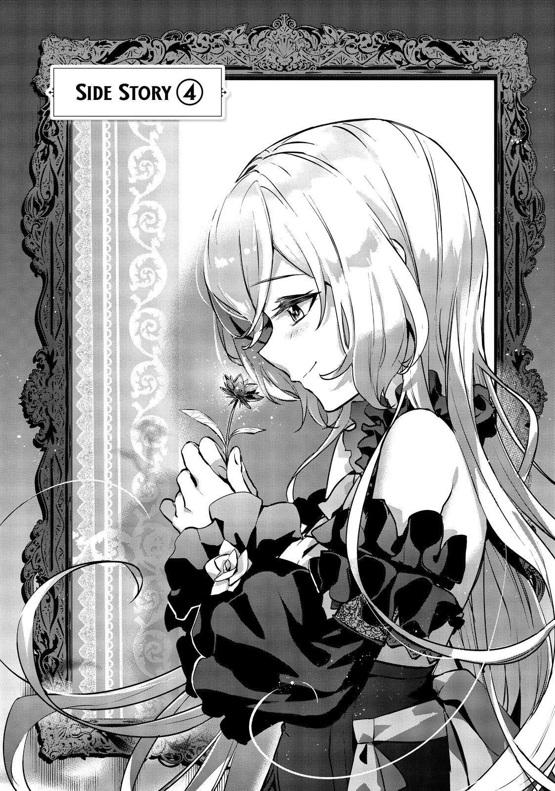Yuusha Shoukan ni Makikomareta kedo, Isekai wa Heiwa deshita Chapter 34.5 - Page 1