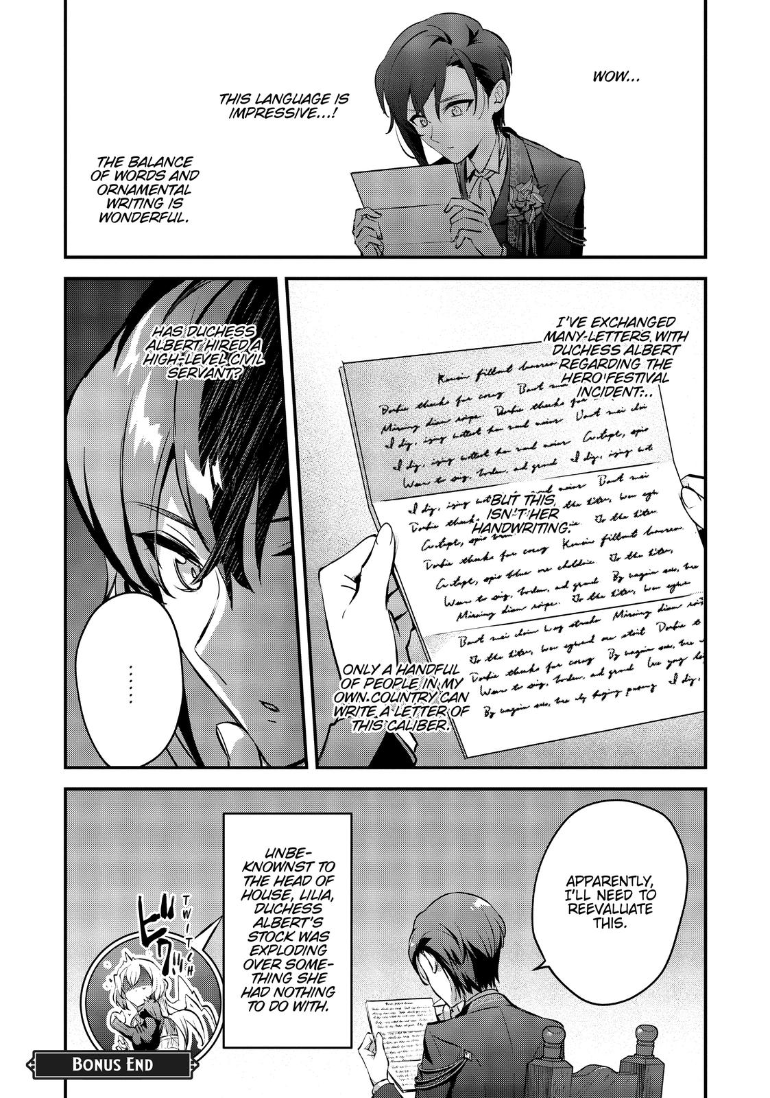 Yuusha Shoukan ni Makikomareta kedo, Isekai wa Heiwa deshita Chapter 34.5 - Page 28