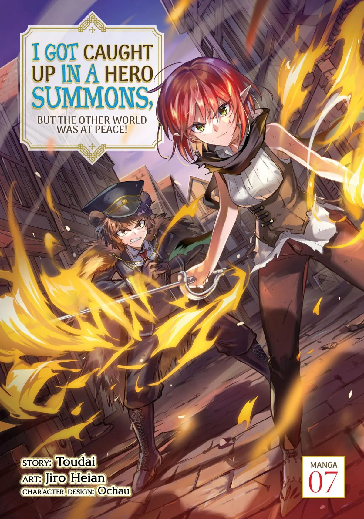 Yuusha Shoukan ni Makikomareta kedo, Isekai wa Heiwa deshita Chapter 35 - Page 1