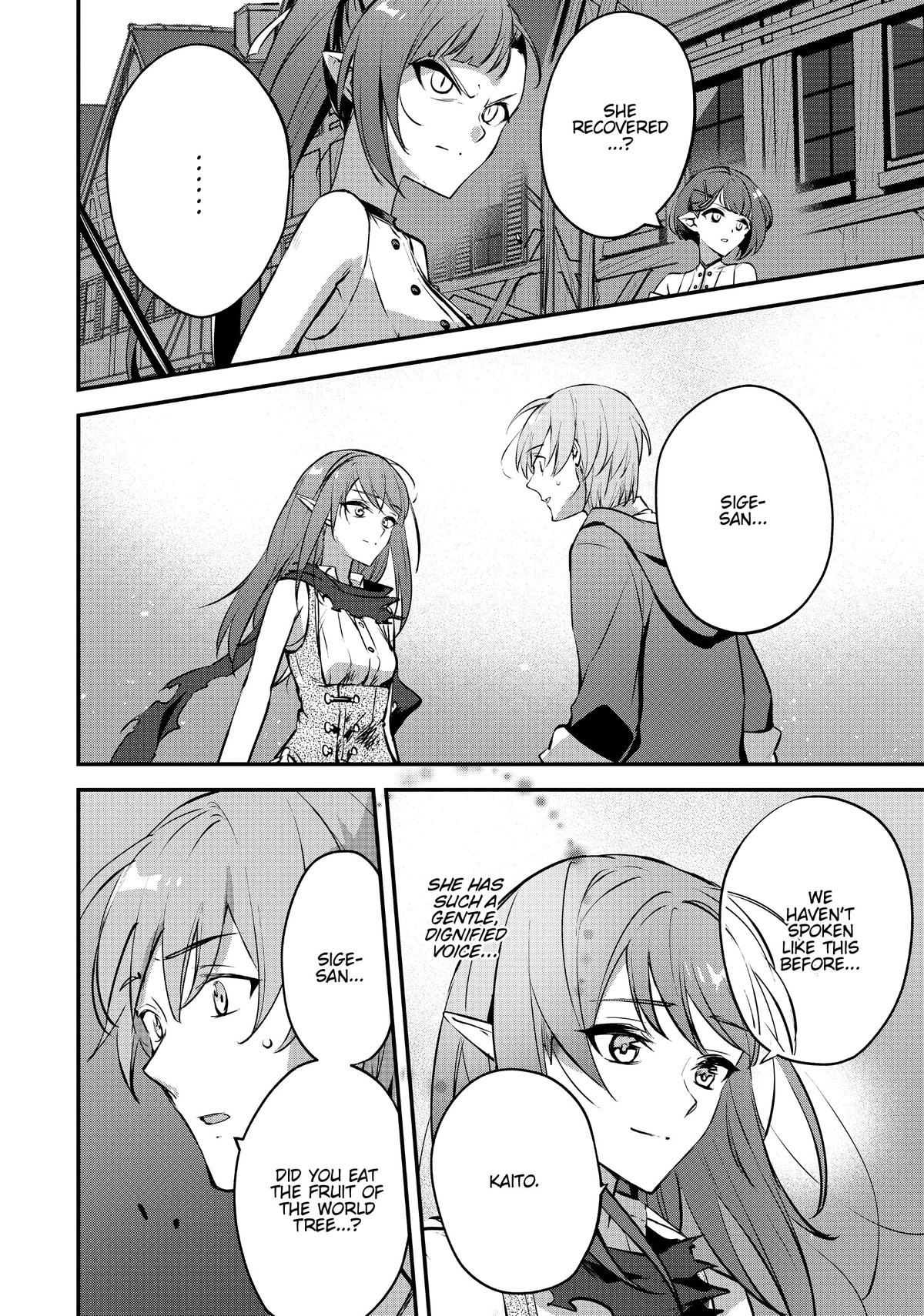 Yuusha Shoukan ni Makikomareta kedo, Isekai wa Heiwa deshita Chapter 37 - Page 3