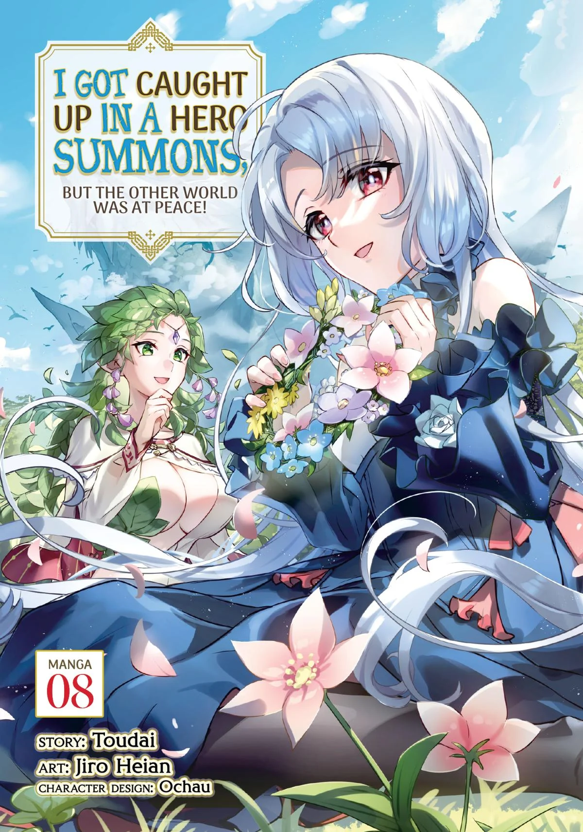 Yuusha Shoukan ni Makikomareta kedo, Isekai wa Heiwa deshita Chapter 41 - Page 1