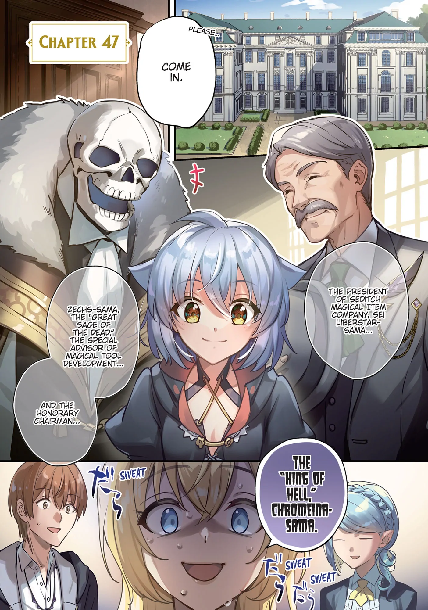 Yuusha Shoukan ni Makikomareta kedo, Isekai wa Heiwa deshita Chapter 47 - Page 2