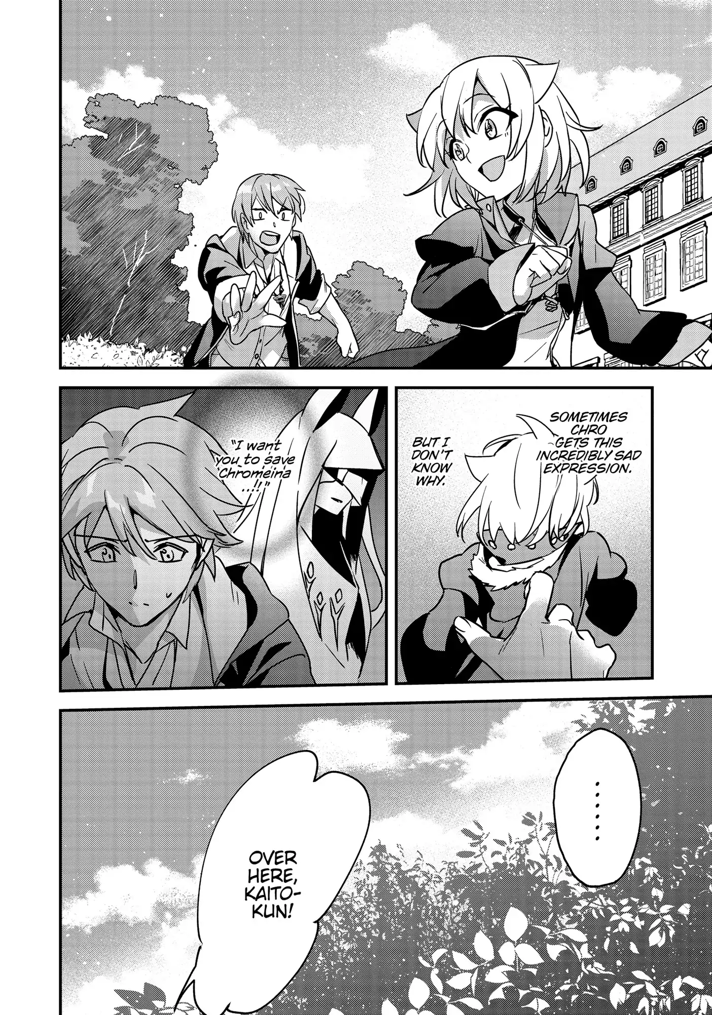 Yuusha Shoukan ni Makikomareta kedo, Isekai wa Heiwa deshita Chapter 47 - Page 24