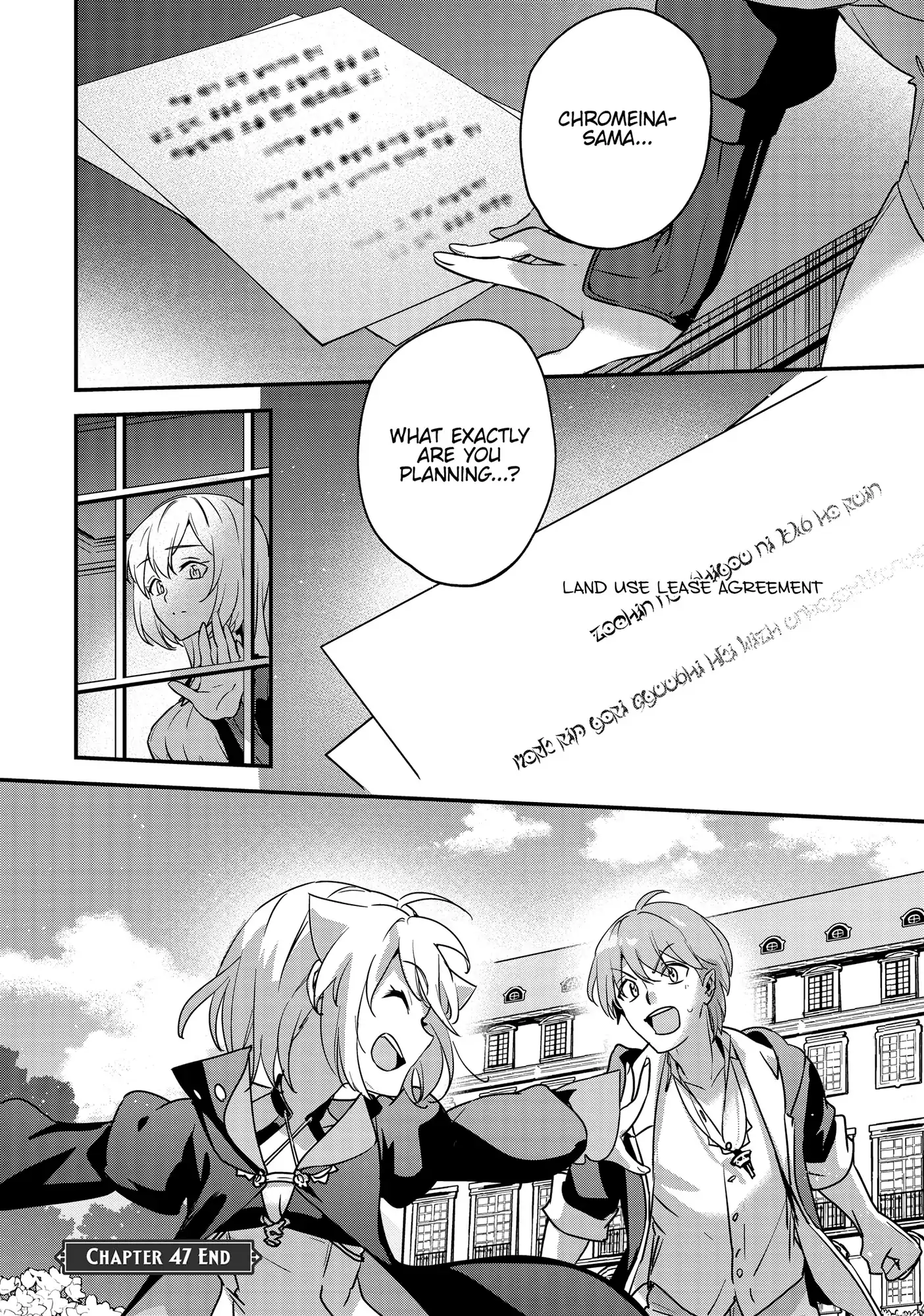 Yuusha Shoukan ni Makikomareta kedo, Isekai wa Heiwa deshita Chapter 47 - Page 26