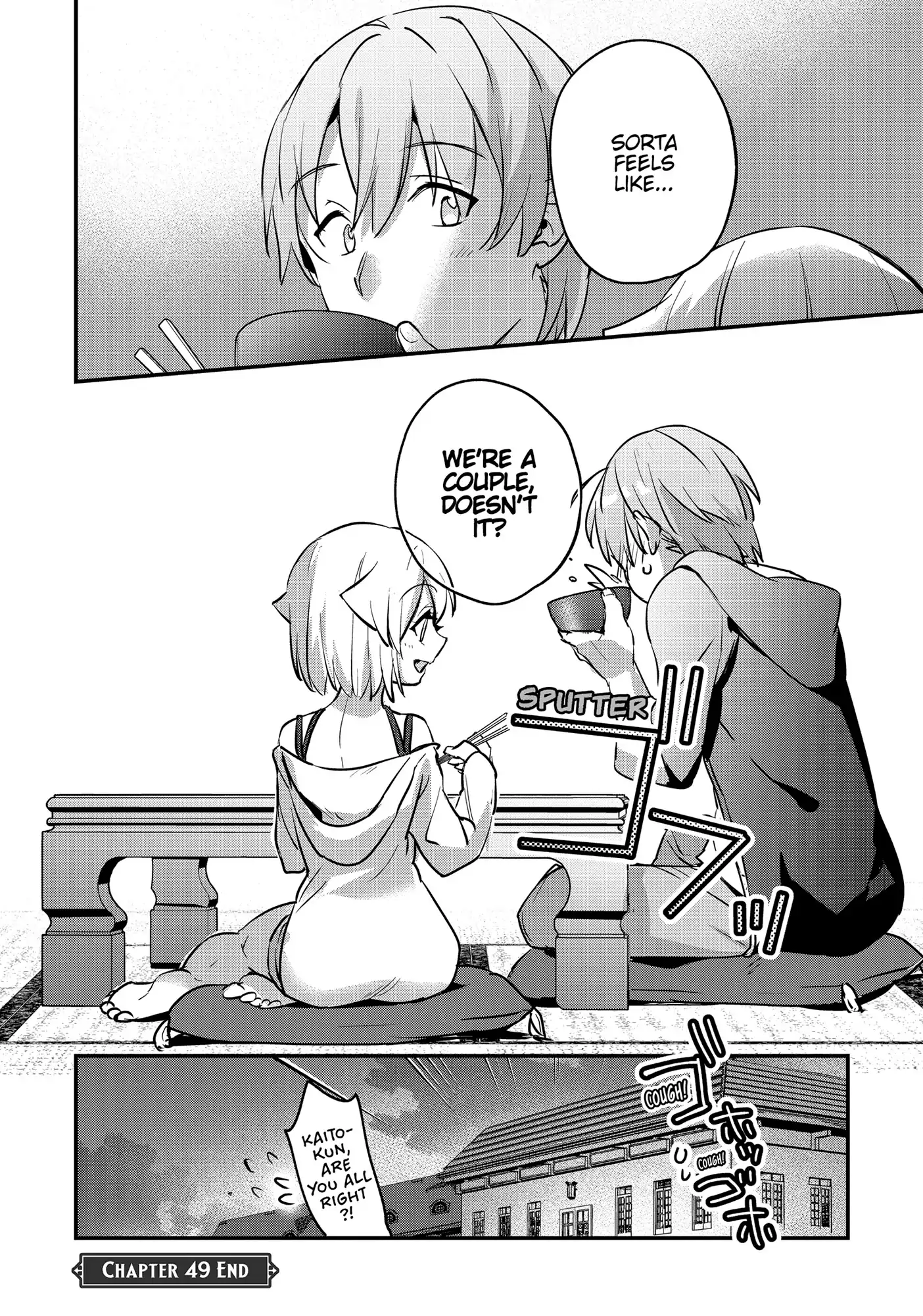 Yuusha Shoukan ni Makikomareta kedo, Isekai wa Heiwa deshita Chapter 49 - Page 26