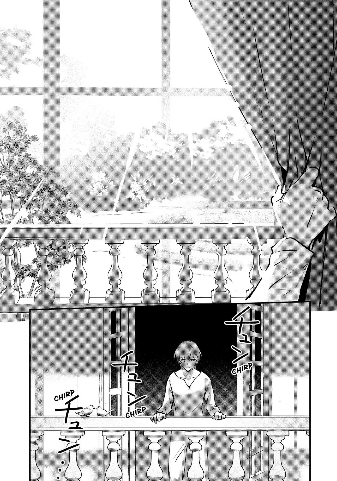 Yuusha Shoukan ni Makikomareta kedo, Isekai wa Heiwa deshita Chapter 51 - Page 3