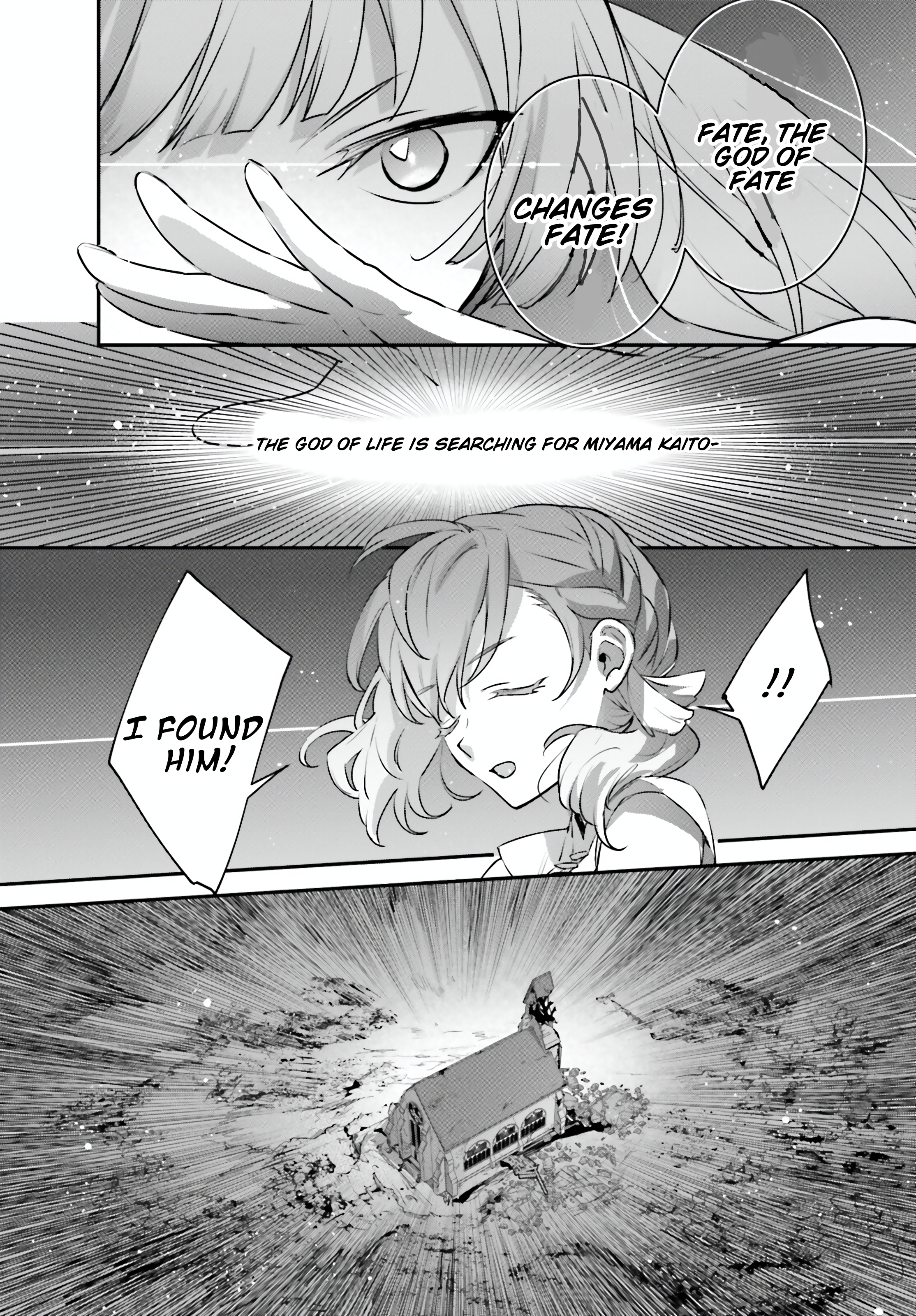 Yuusha Shoukan ni Makikomareta kedo, Isekai wa Heiwa deshita Chapter 54 - Page 5
