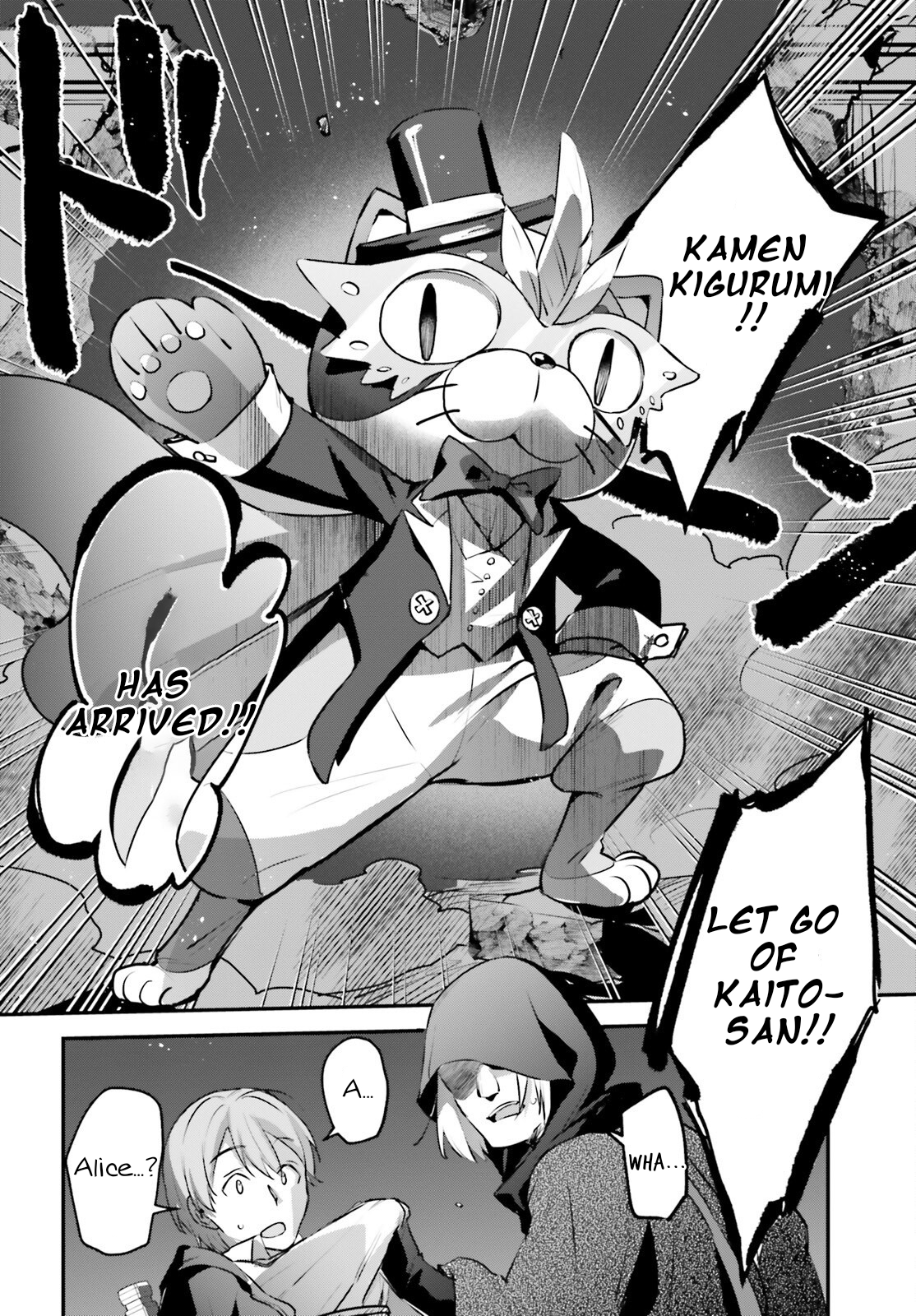 Yuusha Shoukan ni Makikomareta kedo, Isekai wa Heiwa deshita Chapter 55 - Page 3