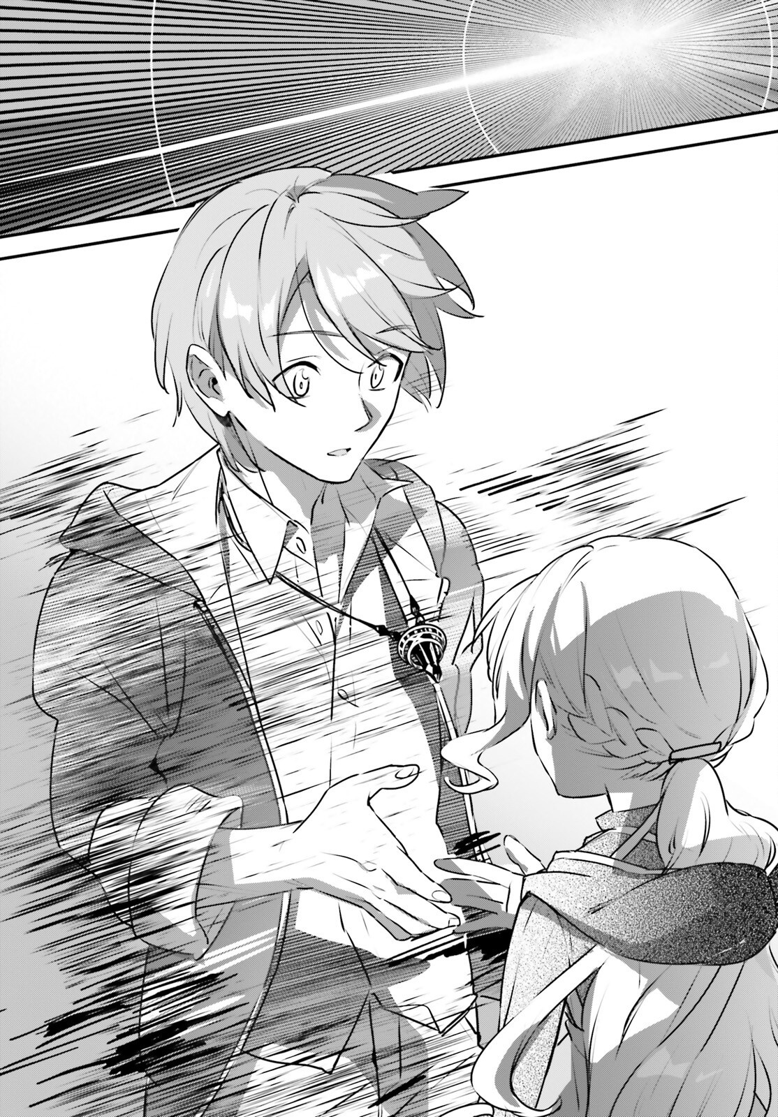 Yuusha Shoukan ni Makikomareta kedo, Isekai wa Heiwa deshita Chapter 55 - Page 25