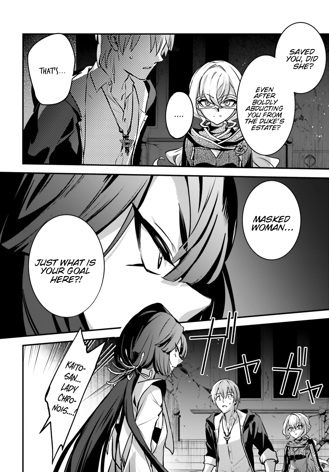 Yuusha Shoukan ni Makikomareta kedo, Isekai wa Heiwa deshita Chapter 56 - Page 7