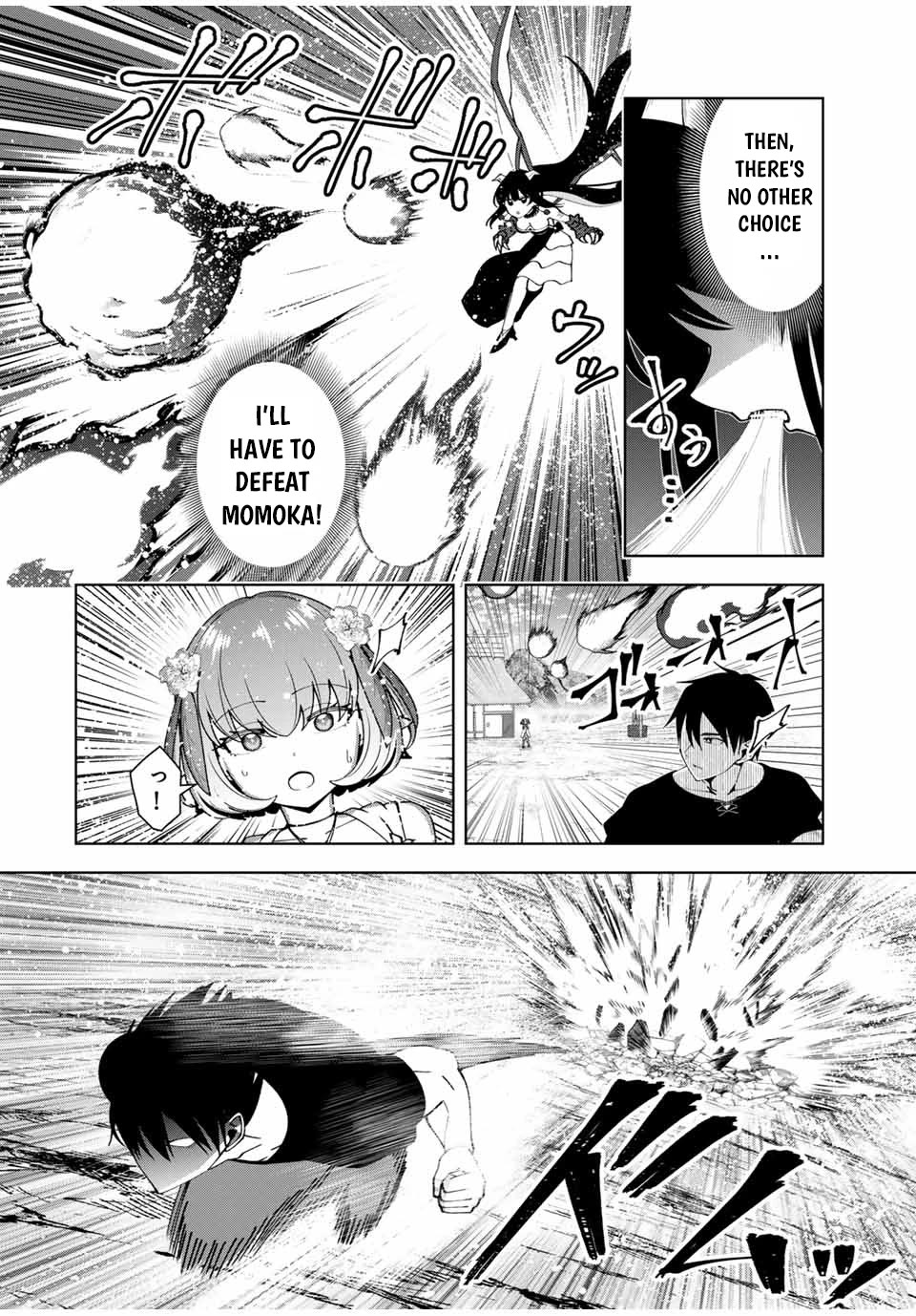 Yuusha to Yobareta Nochi ni – Soshite Musou Otoko wa Kazoku wo Tsukuru Chapter 69 - Page 6