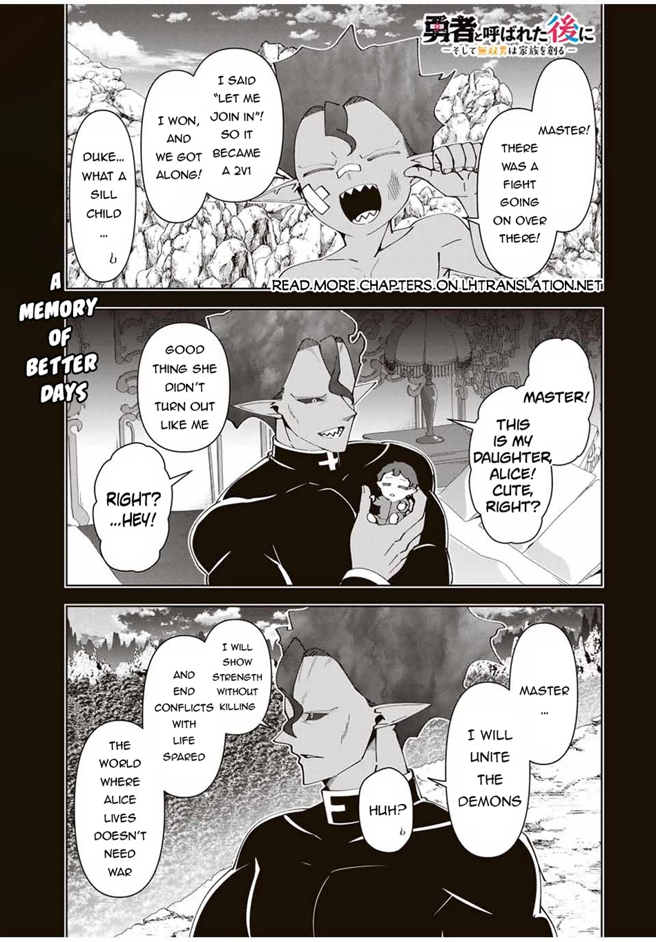 Yuusha to Yobareta Nochi ni – Soshite Musou Otoko wa Kazoku wo Tsukuru Chapter 70 - Page 1