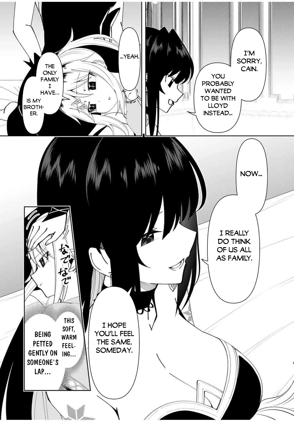 Yuusha to Yobareta Nochi ni – Soshite Musou Otoko wa Kazoku wo Tsukuru Chapter 74 - Page 15