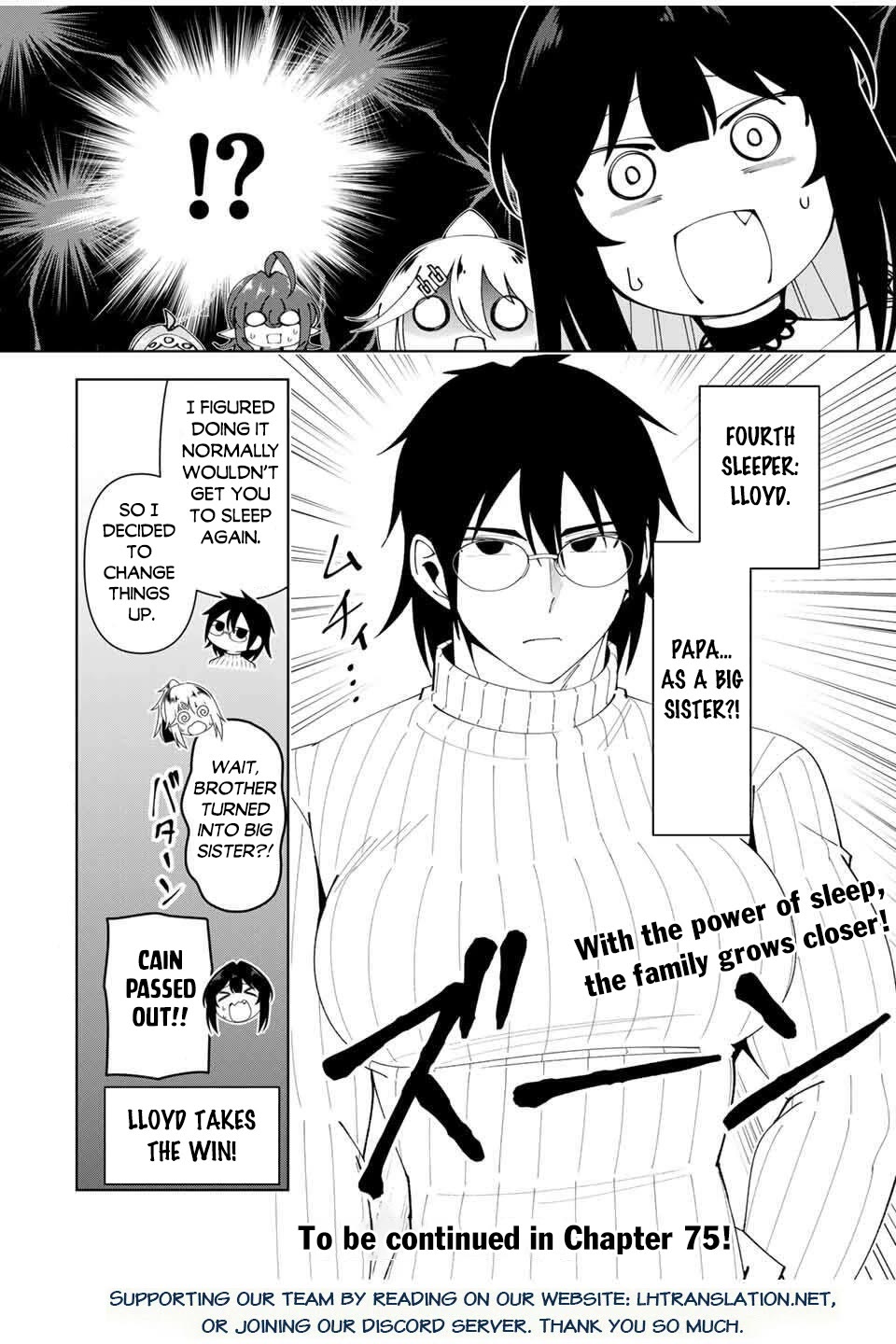 Yuusha to Yobareta Nochi ni – Soshite Musou Otoko wa Kazoku wo Tsukuru Chapter 74 - Page 18