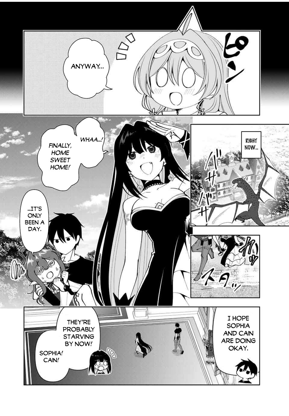 Yuusha to Yobareta Nochi ni – Soshite Musou Otoko wa Kazoku wo Tsukuru Chapter 74 - Page 3
