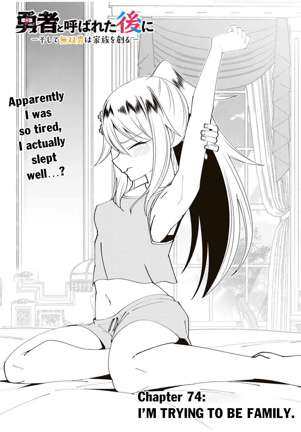 Yuusha to Yobareta Nochi ni – Soshite Musou Otoko wa Kazoku wo Tsukuru Chapter 74 - Page 5