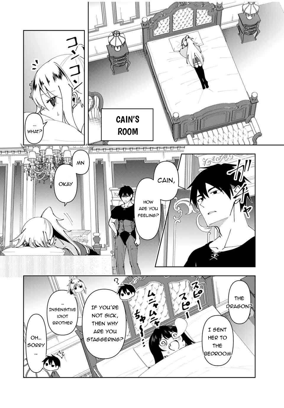 Yuusha to Yobareta Nochi ni – Soshite Musou Otoko wa Kazoku wo Tsukuru Chapter 77 - Page 5
