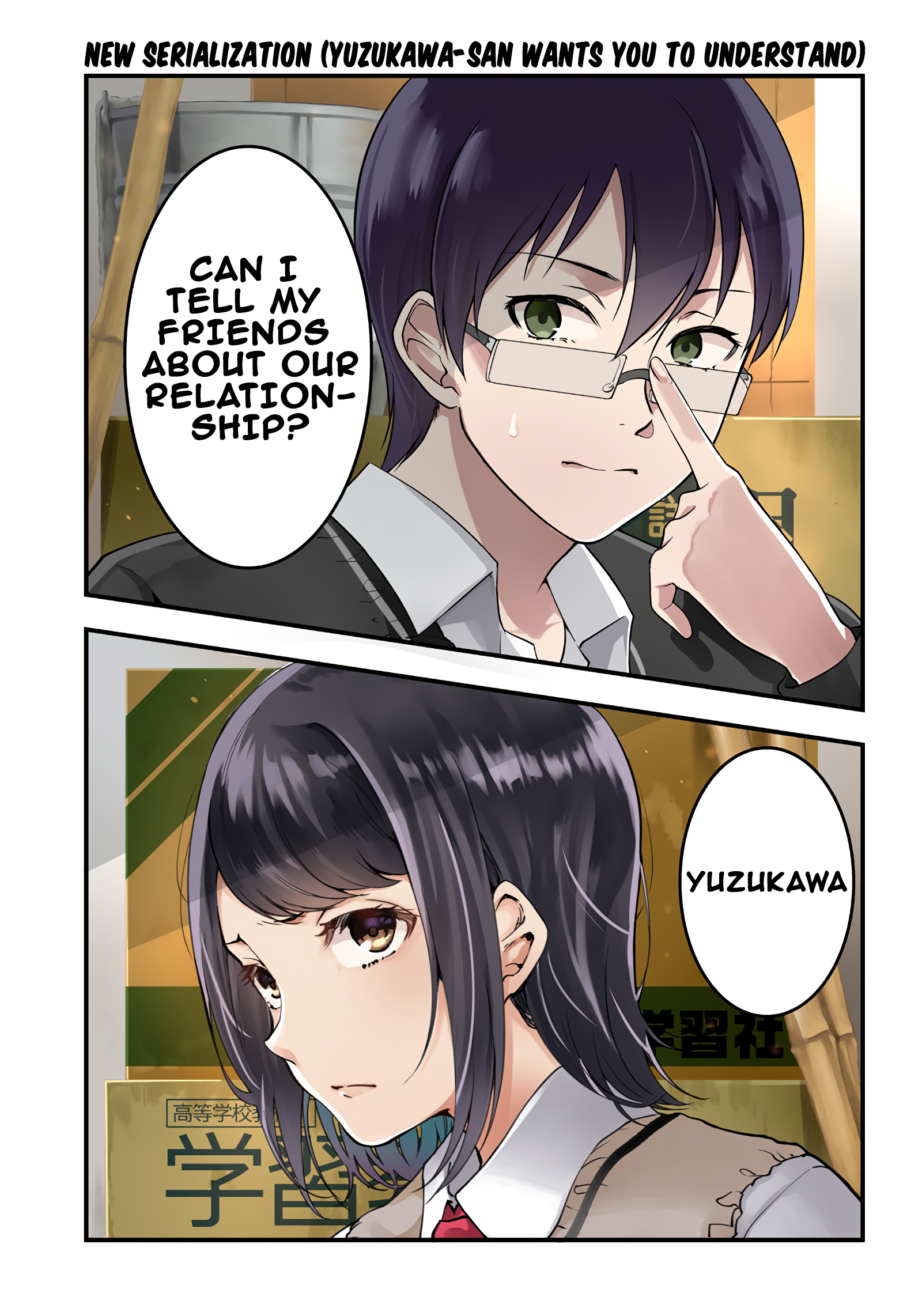 Yuzukawa-san wa, Sasshite Hoshii Chapter 1 - Page 2