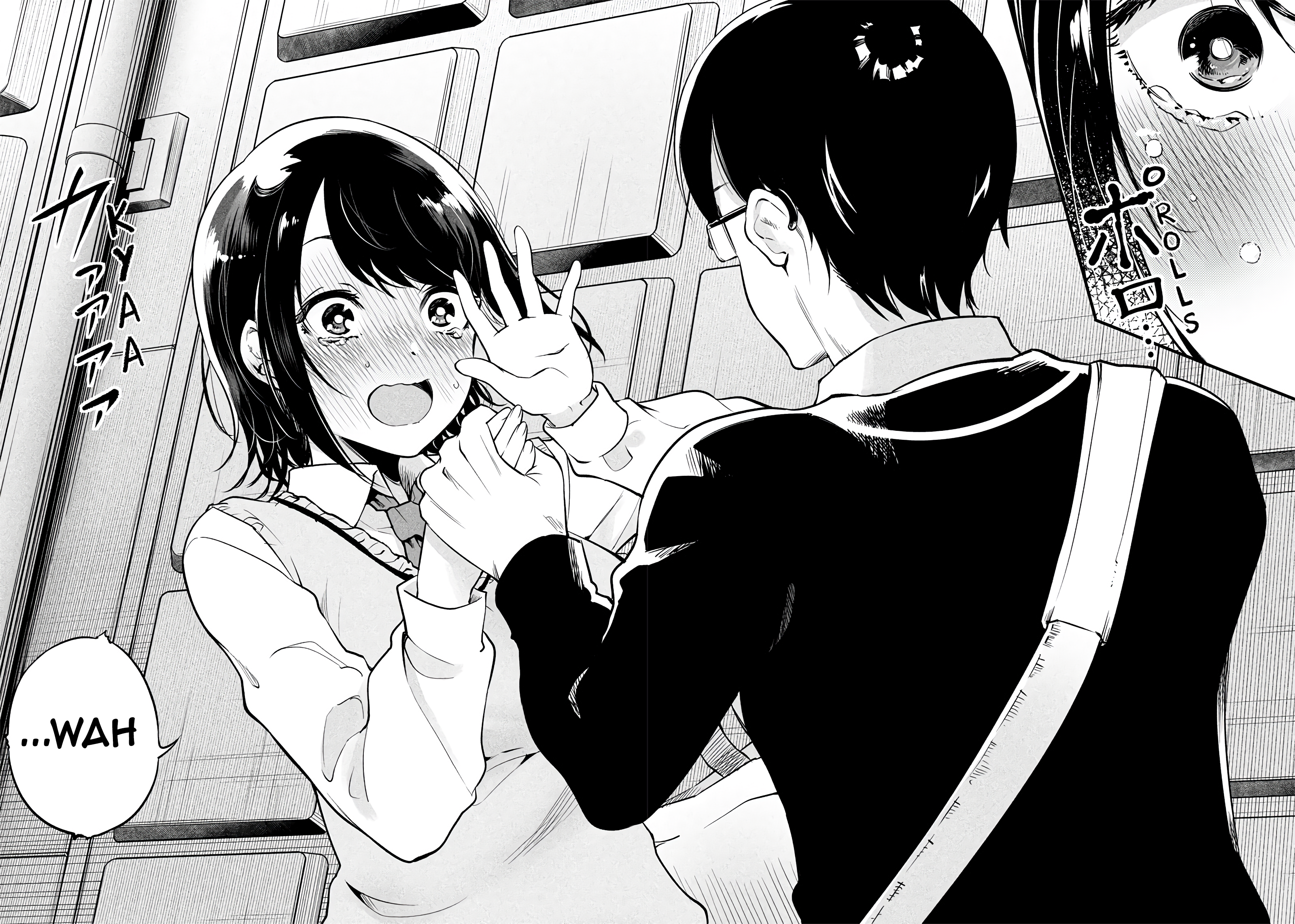 Yuzukawa-san wa, Sasshite Hoshii Chapter 1 - Page 16
