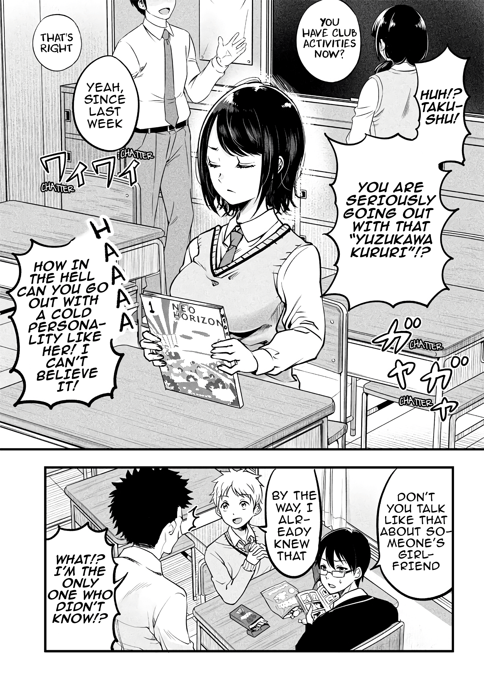 Yuzukawa-san wa, Sasshite Hoshii Chapter 1 - Page 5