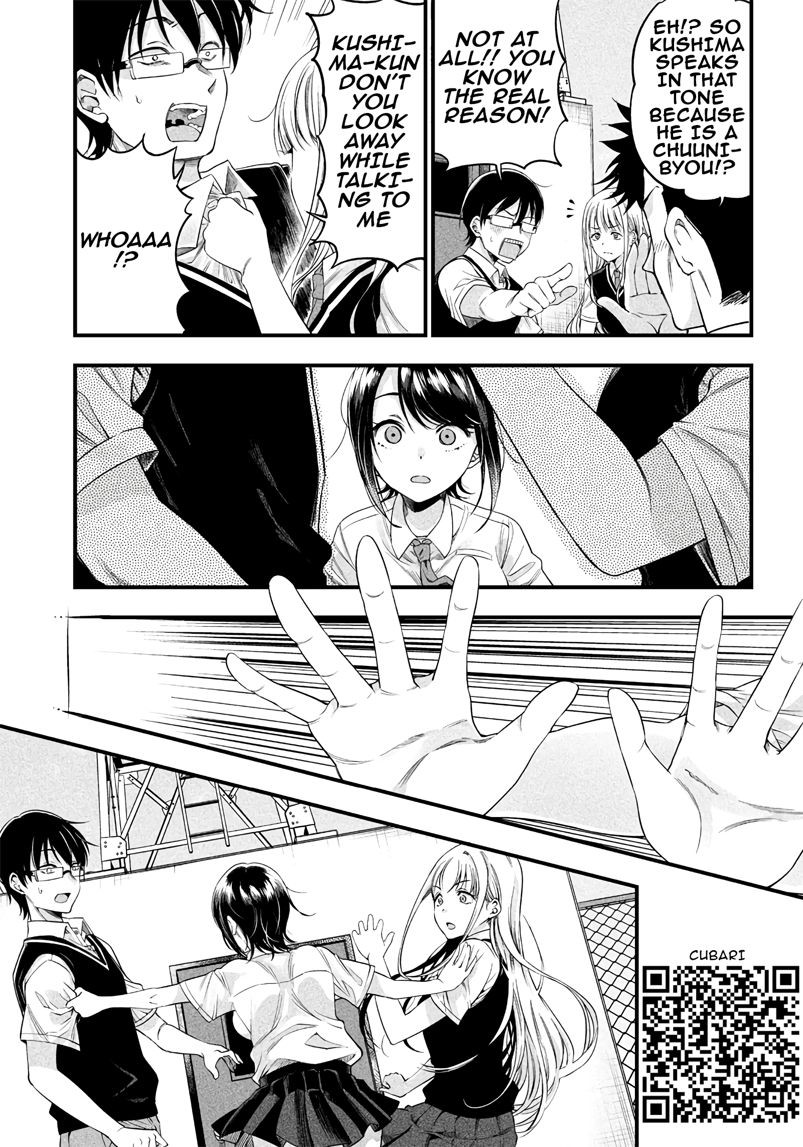 Yuzukawa-san wa, Sasshite Hoshii Chapter 10 - Page 13