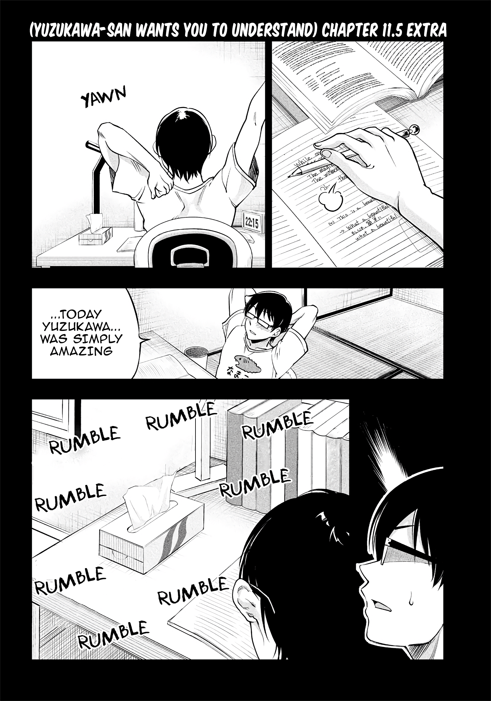 Yuzukawa-san wa, Sasshite Hoshii Chapter 11.5 - Page 1