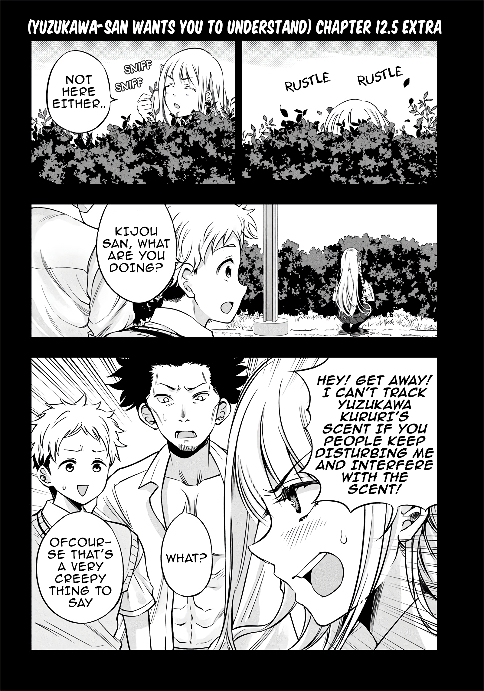Yuzukawa-san wa, Sasshite Hoshii Chapter 12.5 - Page 1