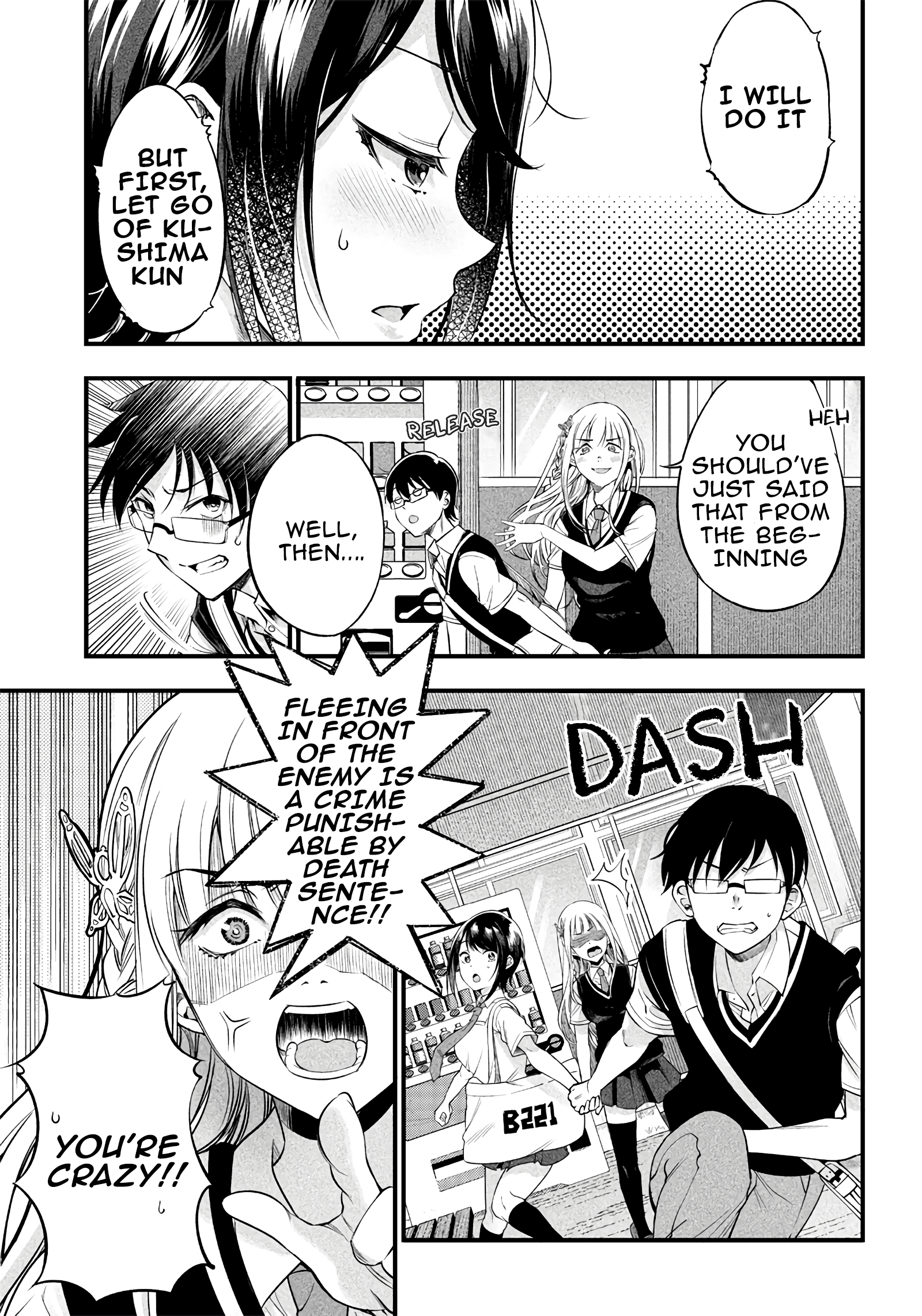 Yuzukawa-san wa, Sasshite Hoshii Chapter 12 - Page 11