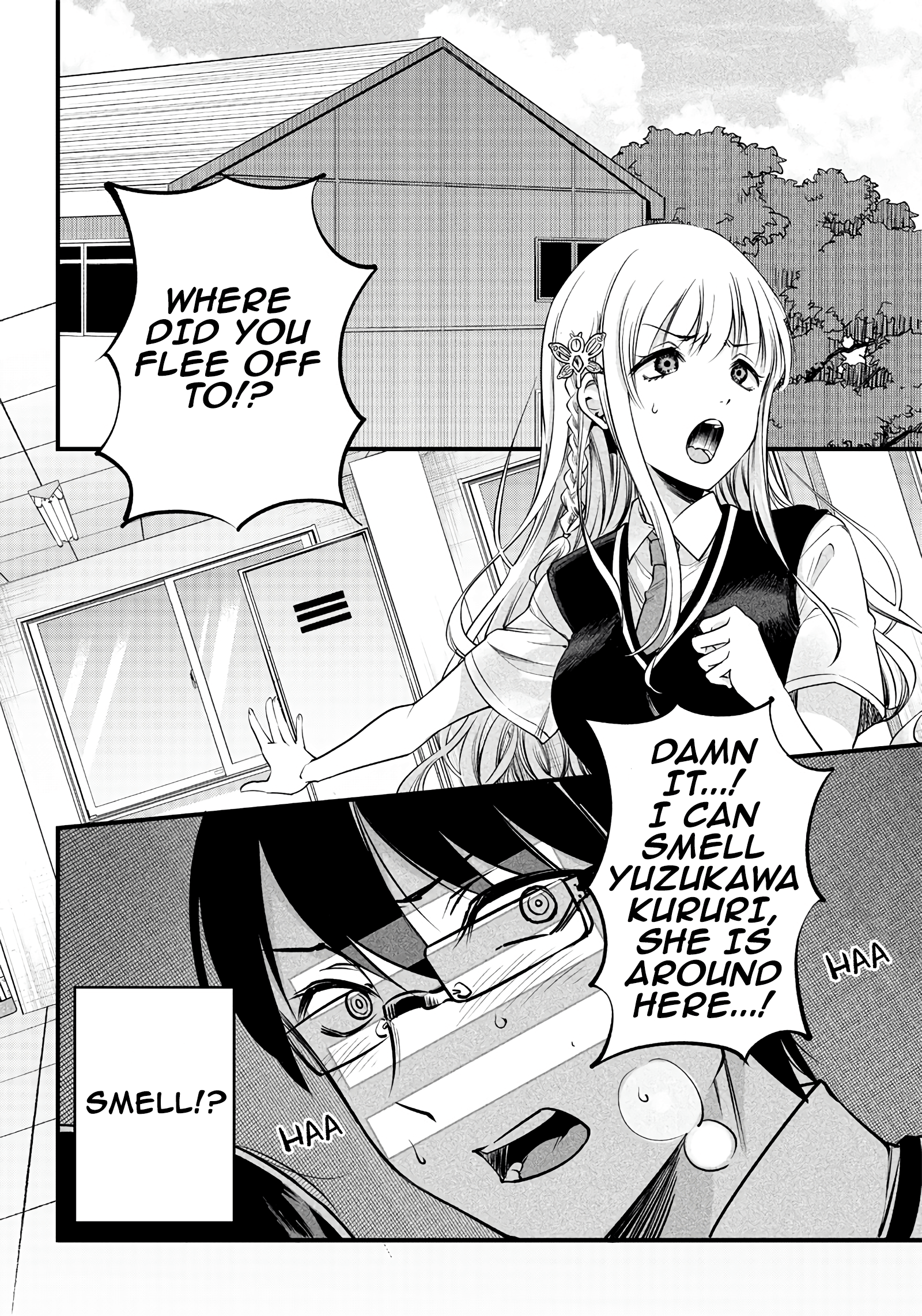 Yuzukawa-san wa, Sasshite Hoshii Chapter 12 - Page 12