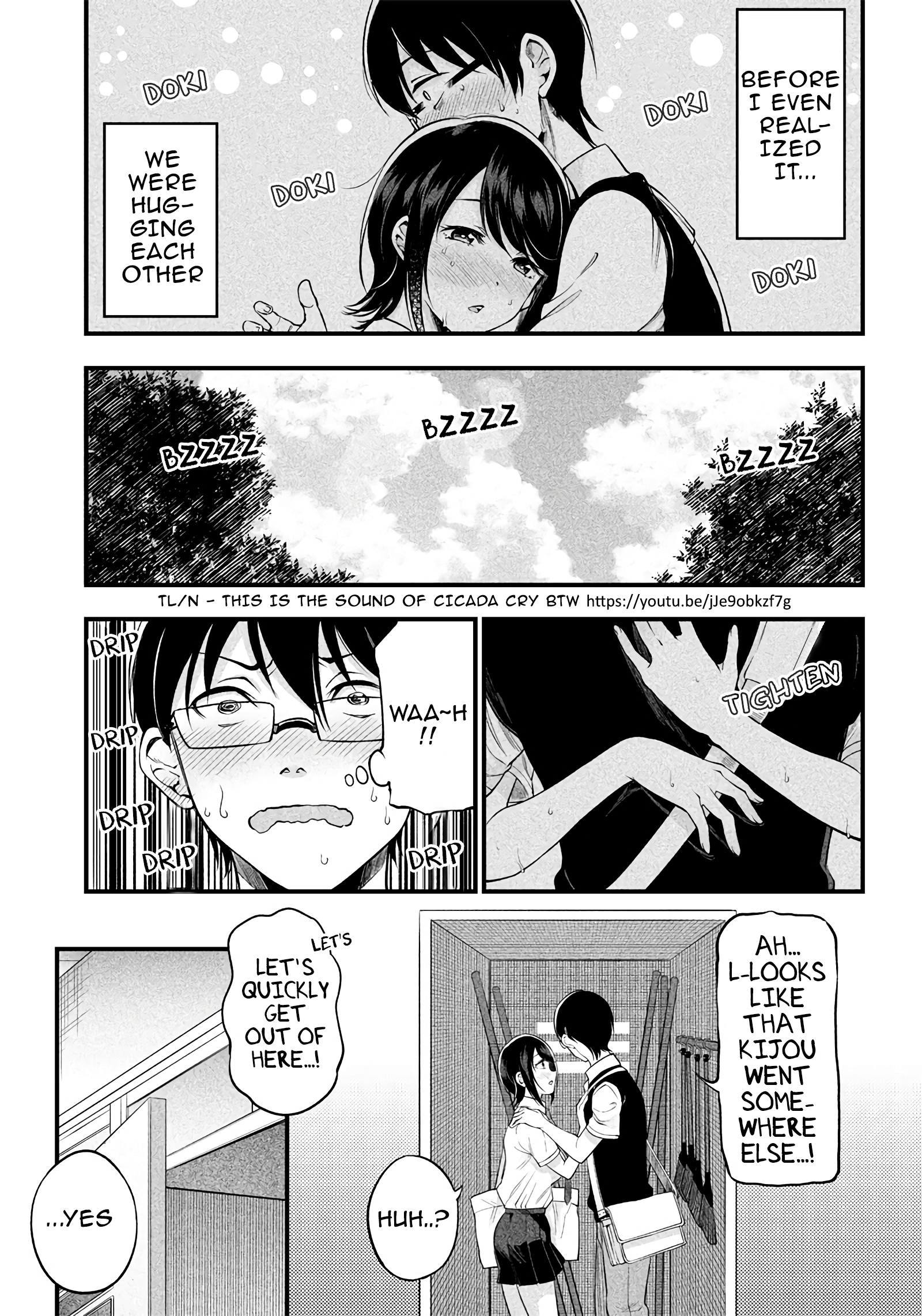 Yuzukawa-san wa, Sasshite Hoshii Chapter 12 - Page 17