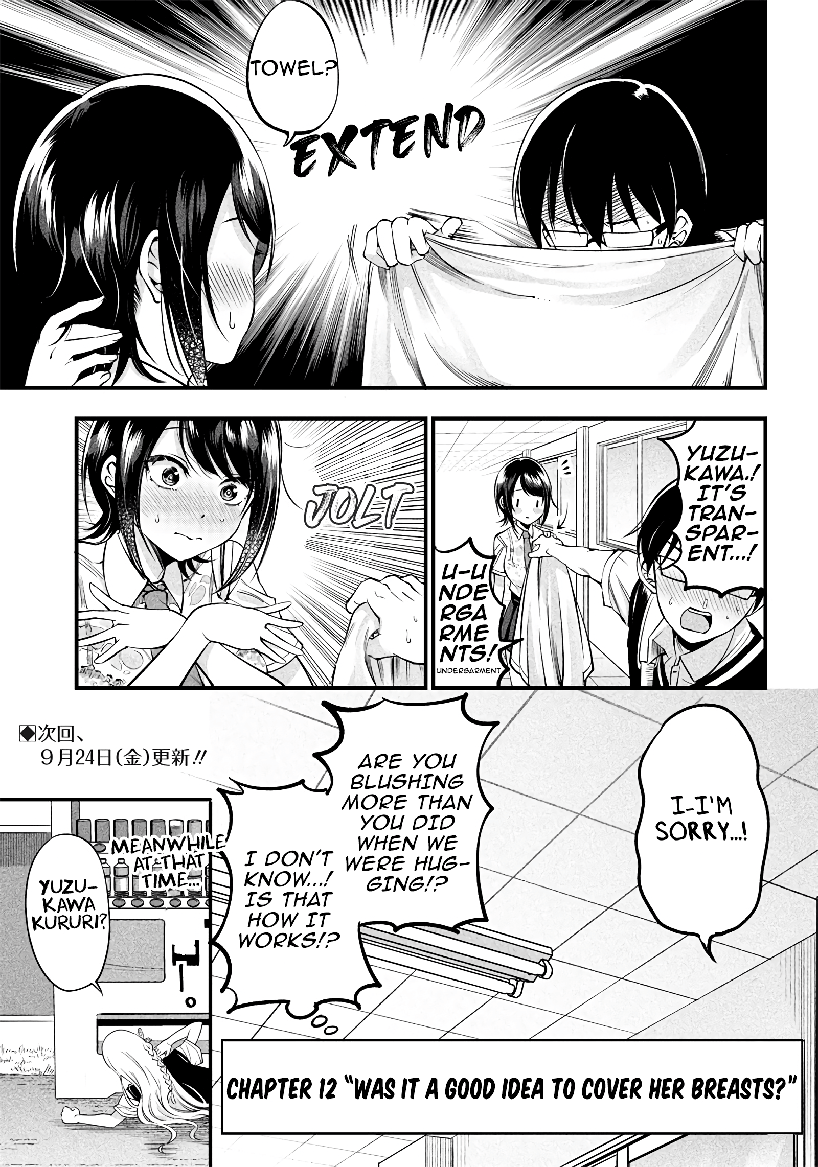 Yuzukawa-san wa, Sasshite Hoshii Chapter 12 - Page 19