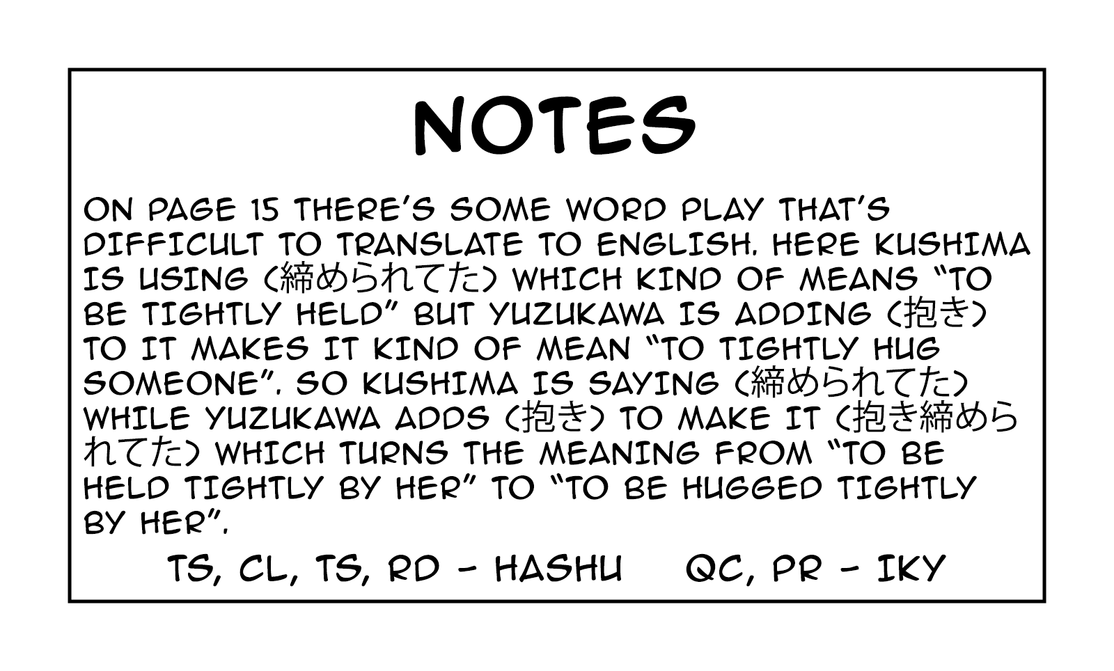 Yuzukawa-san wa, Sasshite Hoshii Chapter 12 - Page 20