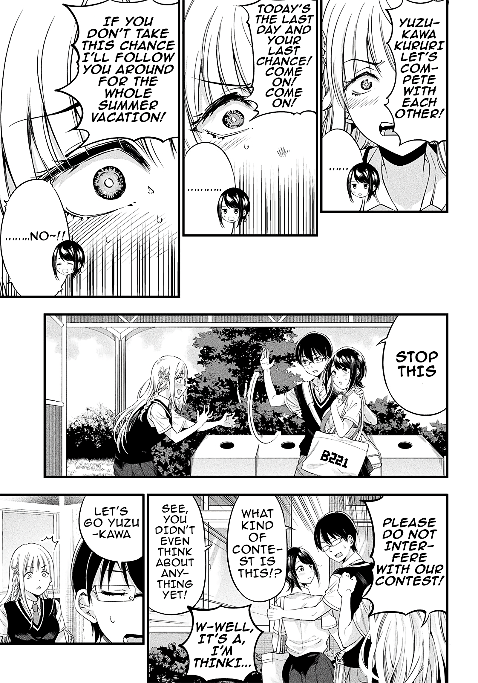 Yuzukawa-san wa, Sasshite Hoshii Chapter 12 - Page 9
