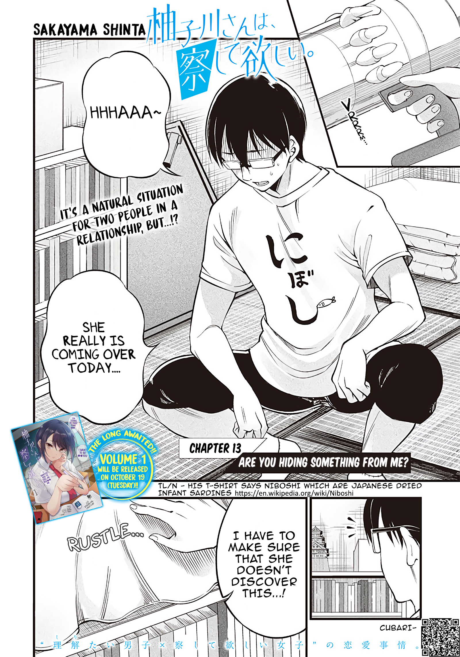 Yuzukawa-san wa, Sasshite Hoshii Chapter 13 - Page 2