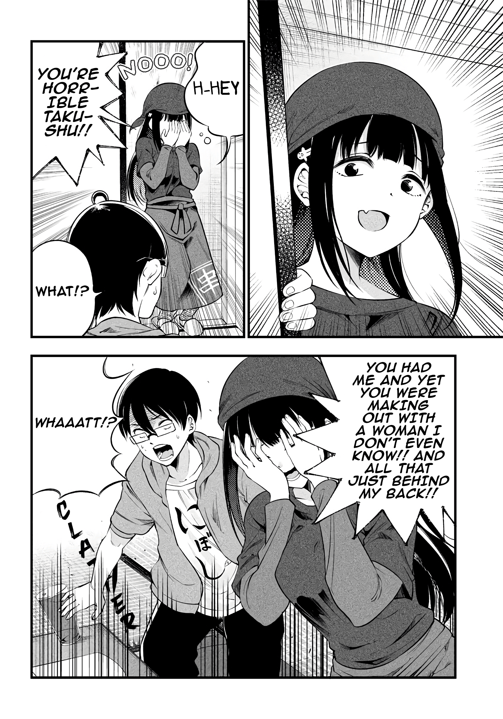 Yuzukawa-san wa, Sasshite Hoshii Chapter 13 - Page 12