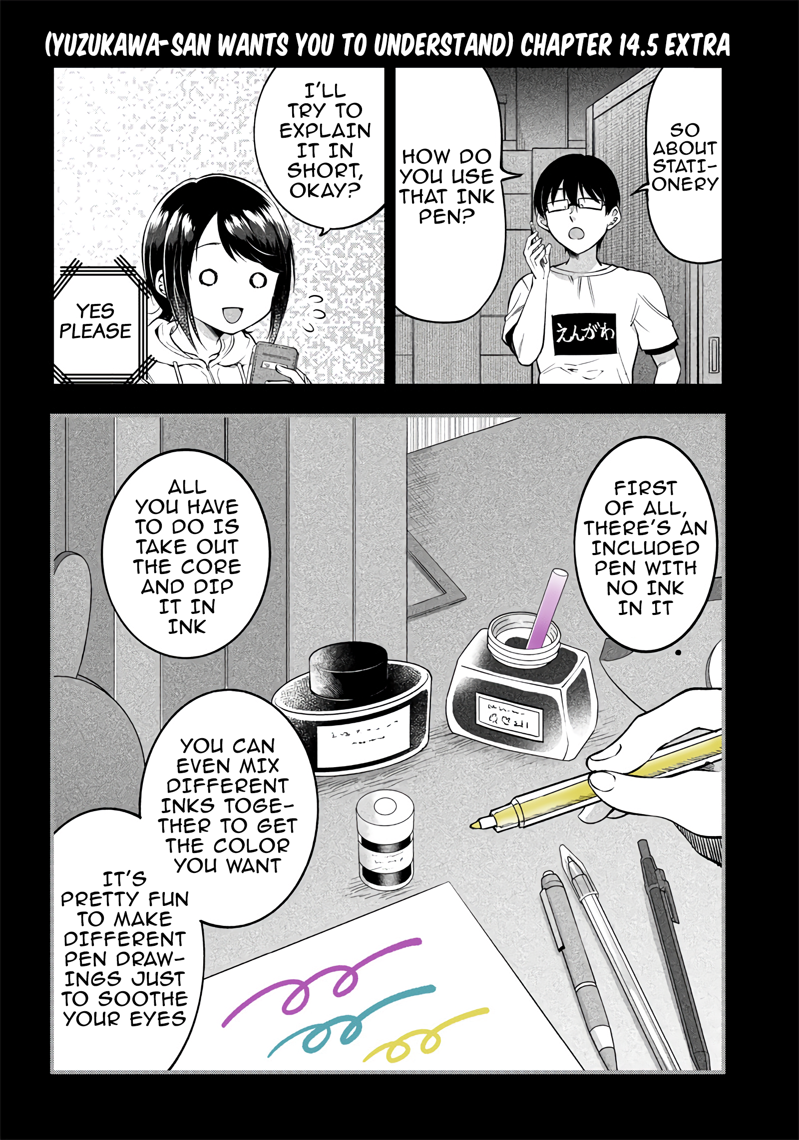 Yuzukawa-san wa, Sasshite Hoshii Chapter 14.5 - Page 1