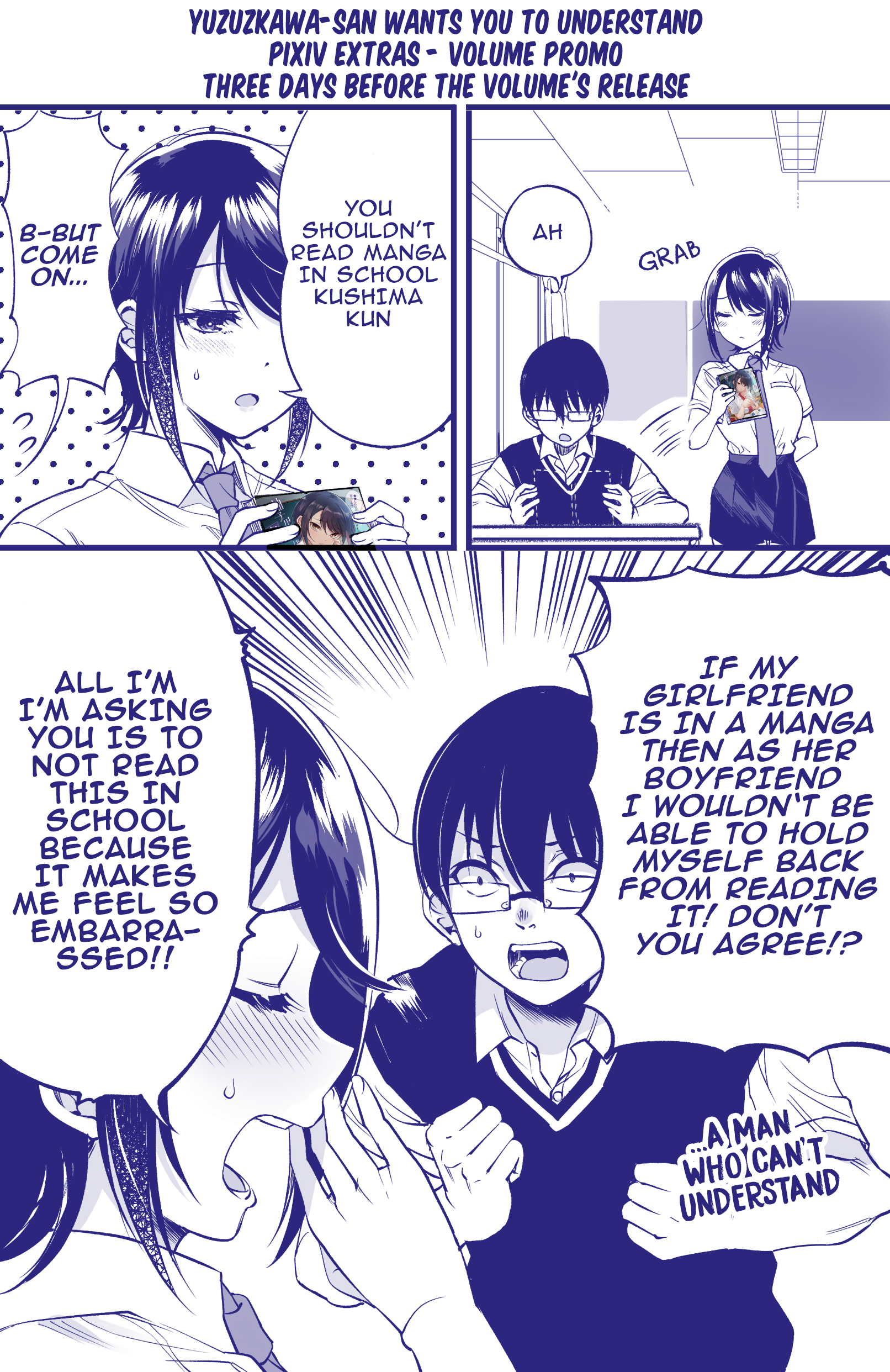 Yuzukawa-san wa, Sasshite Hoshii Chapter 14.7 - Page 1