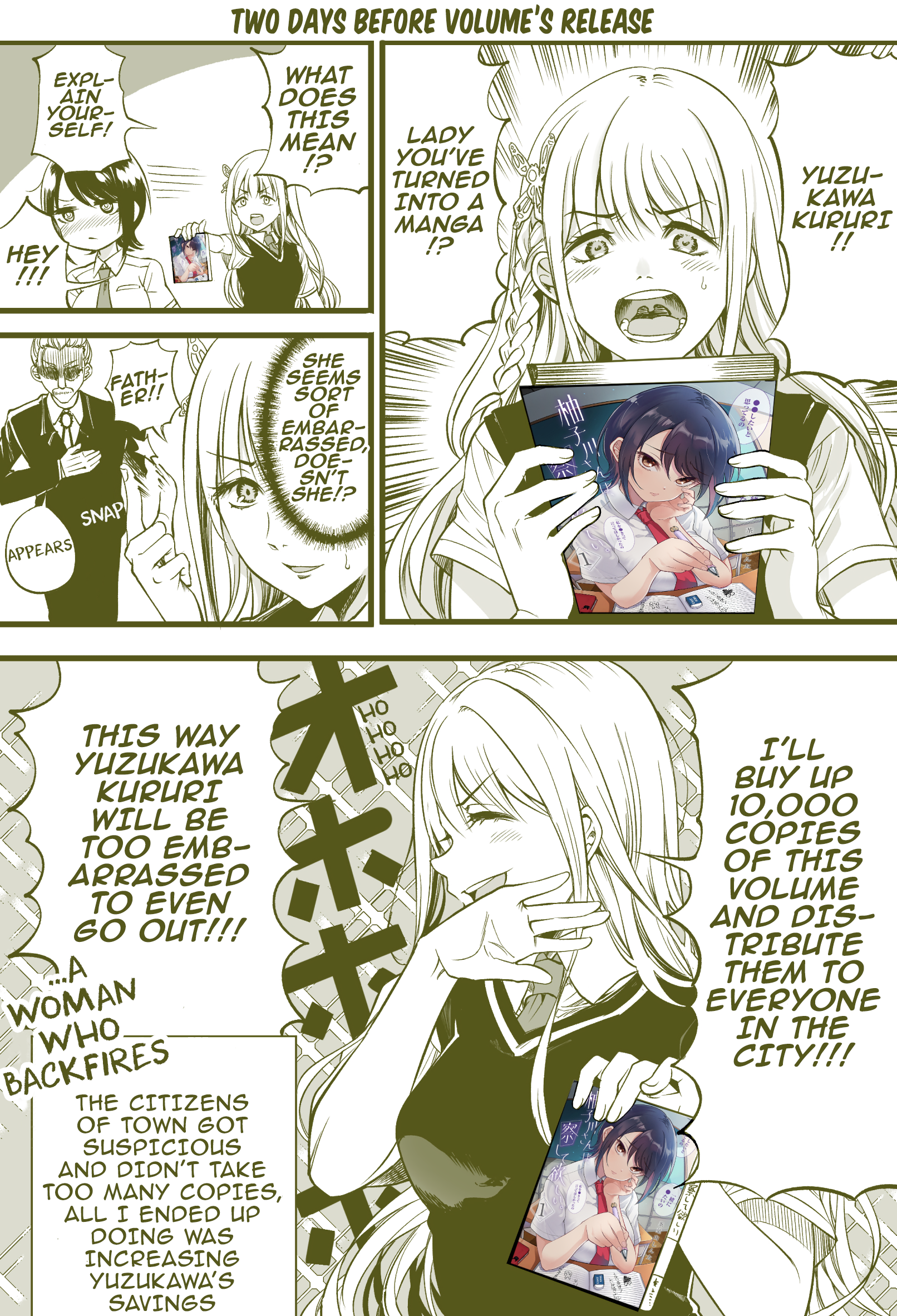 Yuzukawa-san wa, Sasshite Hoshii Chapter 14.7 - Page 2