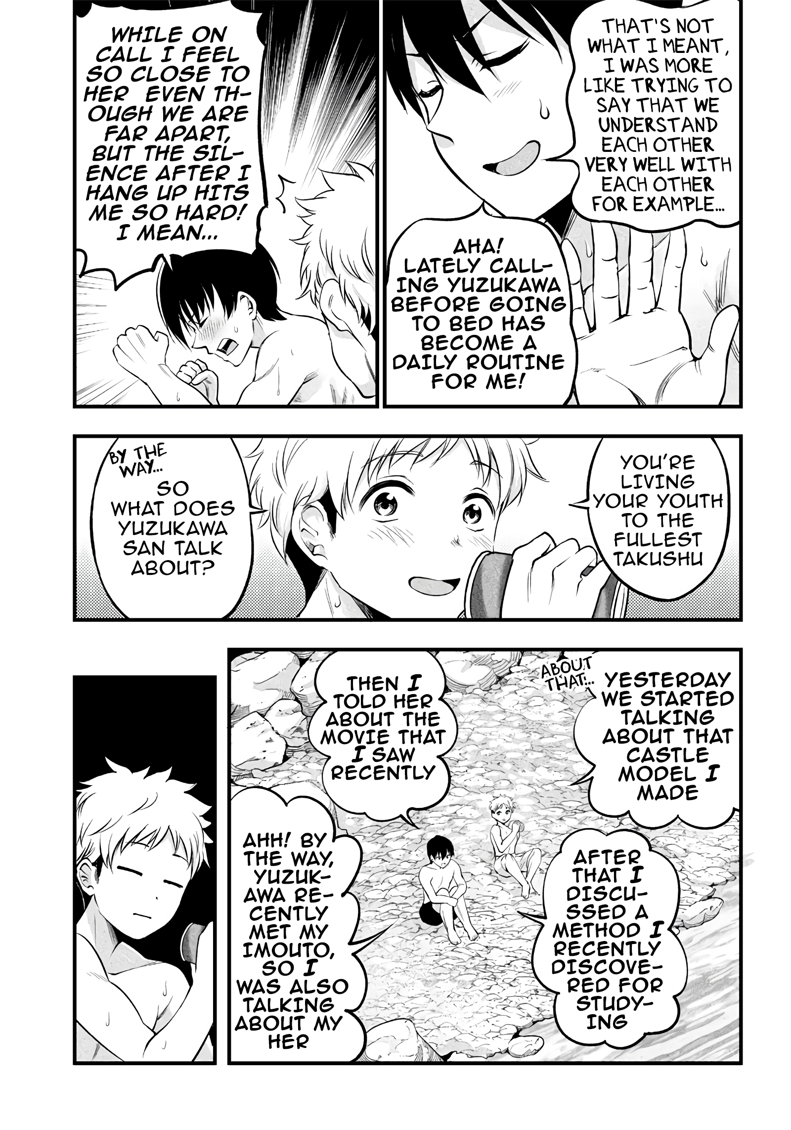 Yuzukawa-san wa, Sasshite Hoshii Chapter 14 - Page 12